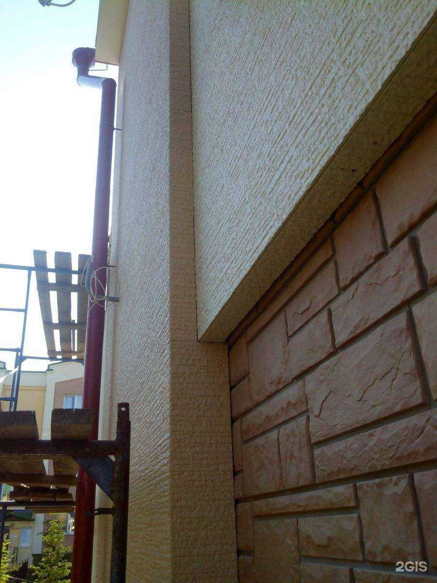 Отзывы на компанию Меркурий Строй в г. Кемерово c фото