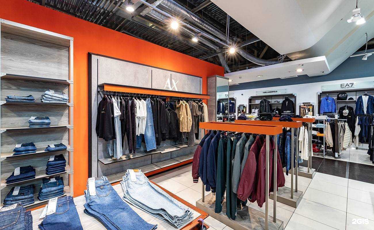 Отзывы на компанию lady & gentleman City Outlet в г. Екатеринбург c фото