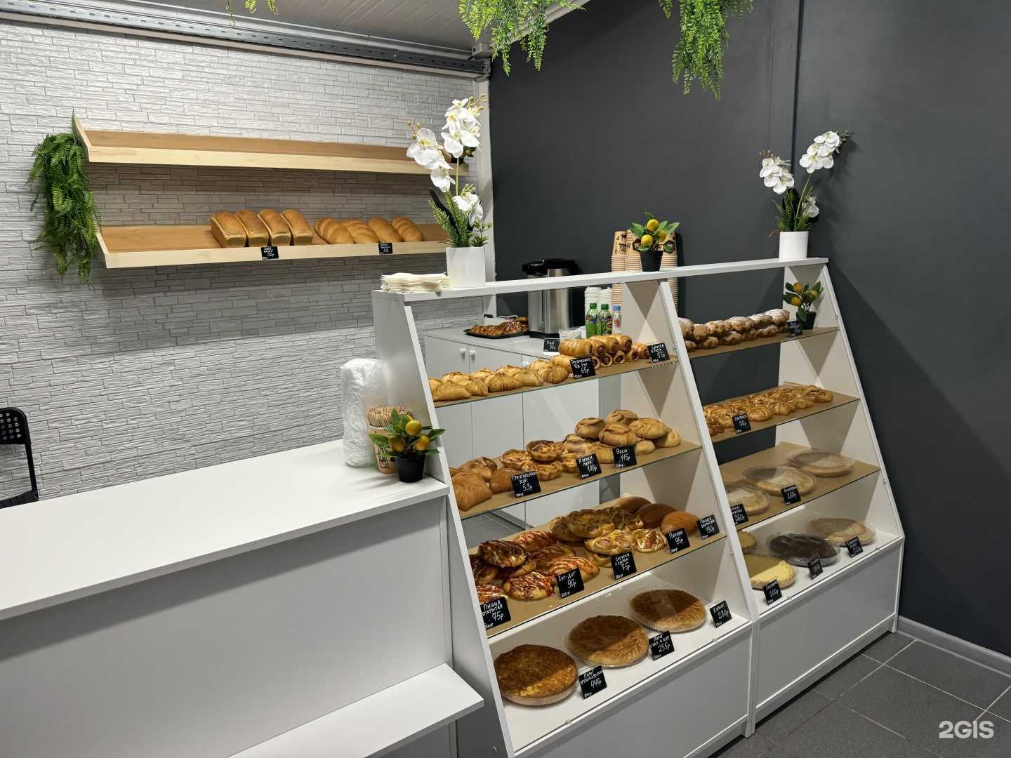 Отзывы на компанию Булочка в Казани c фото