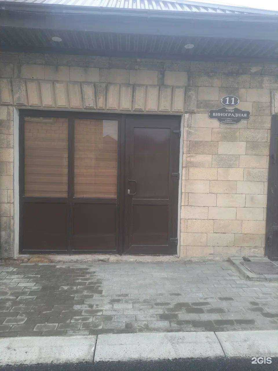 Отзывы на компанию Раш1С.ру в Дербенте c фото