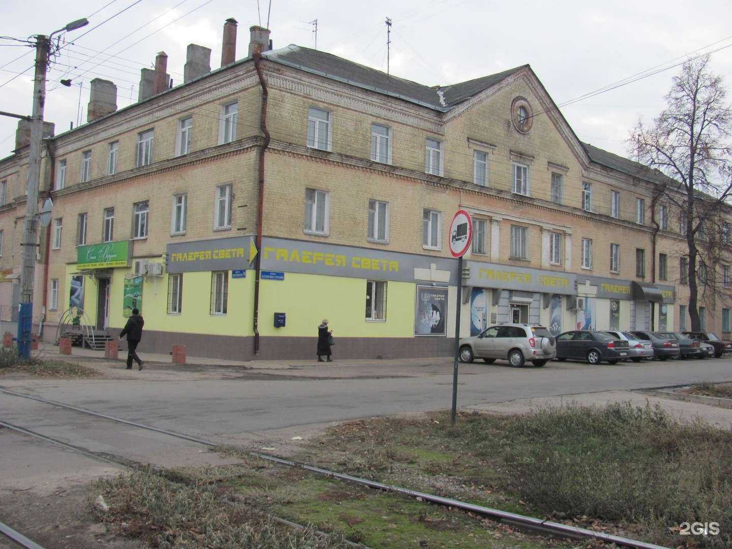 Отзывы на компанию Галерея света в Орле c фото