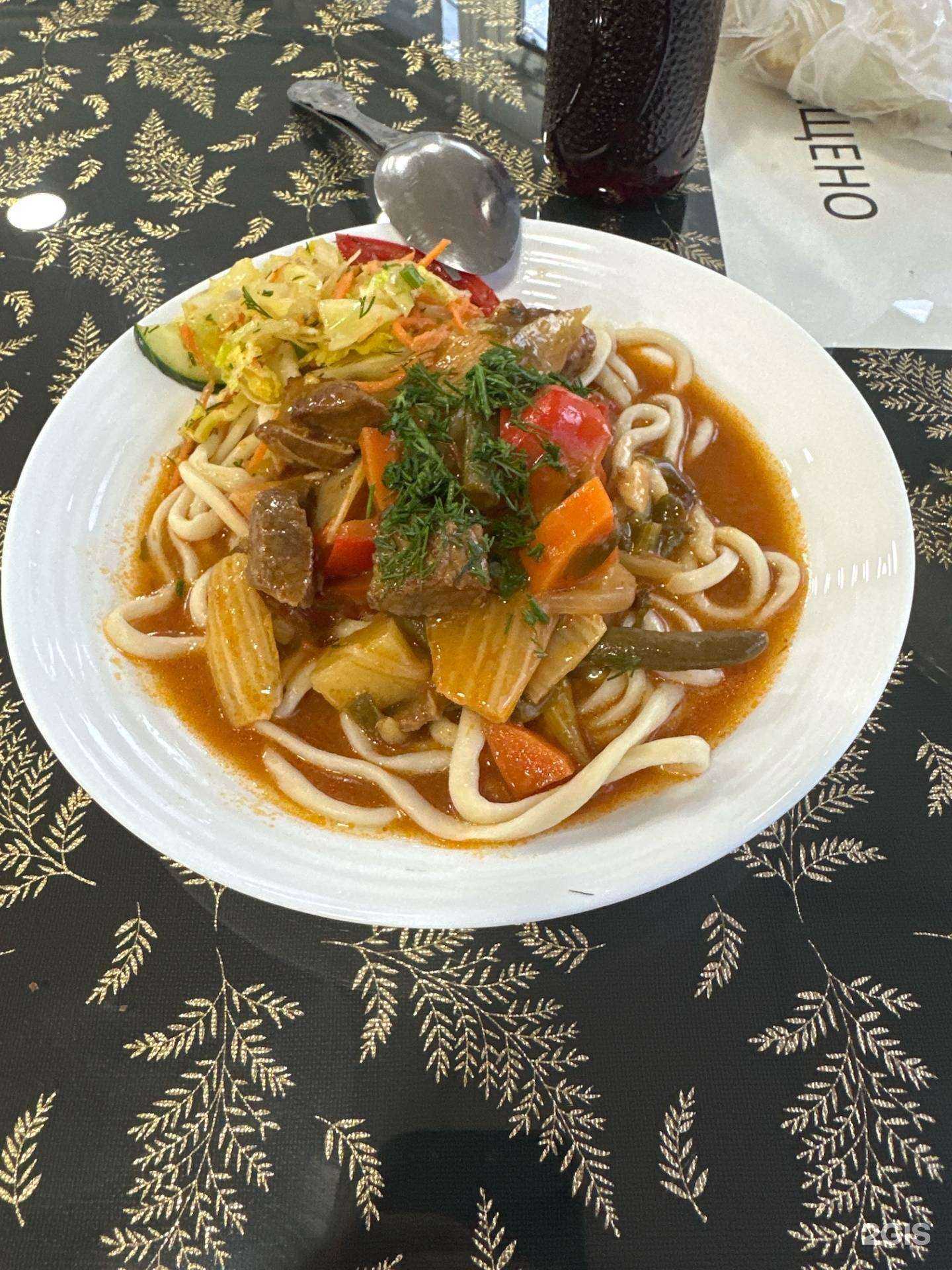 Отзывы на компанию Финик в г. Челябинск c фото