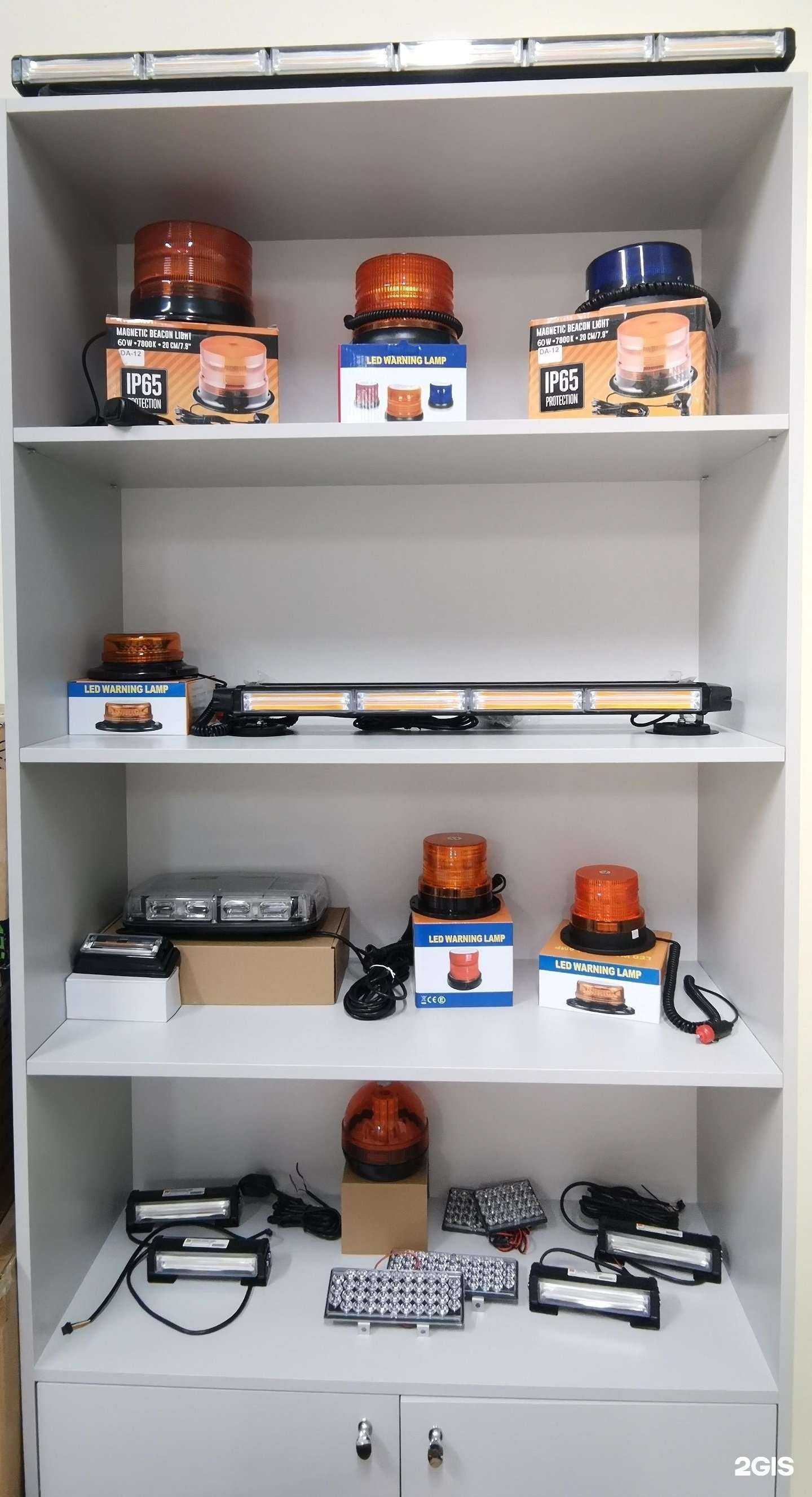 Отзывы на компанию АвтоСвет35 в Вологде c фото