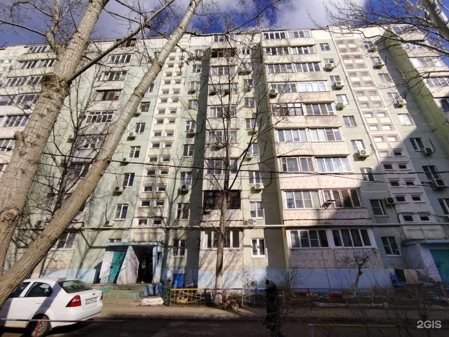 Отзывы на компанию Максавит в Астрахани c фото - фотография 2 из 2