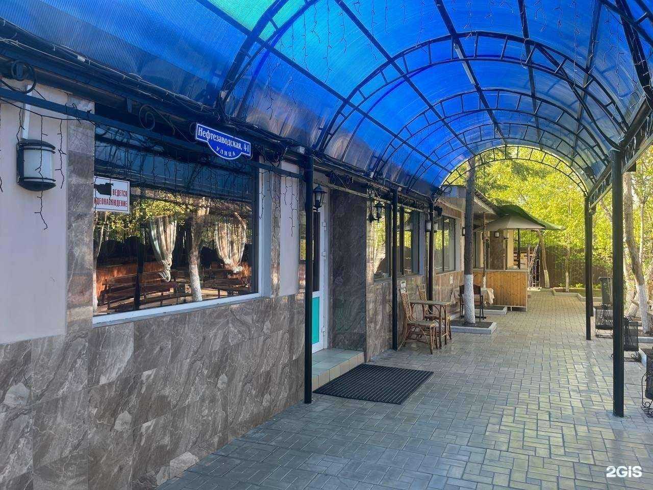 Отзывы на компанию Затерянный рай в Омске c фото