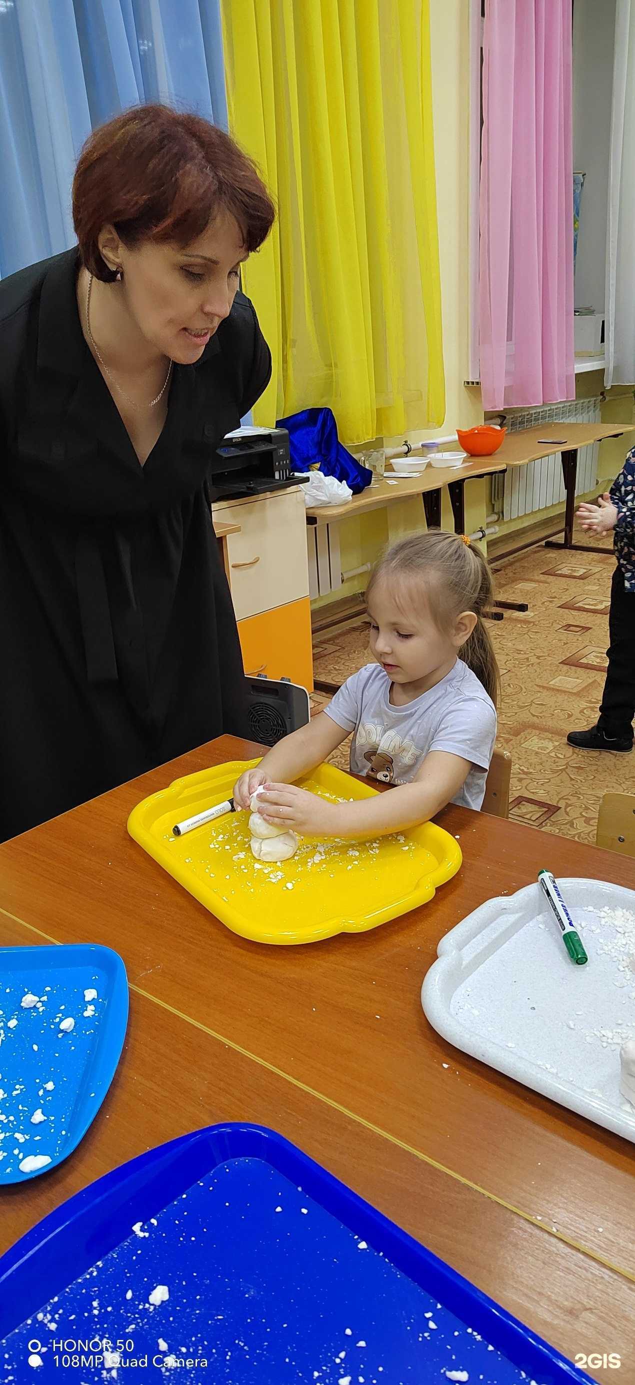 Отзывы на компанию Техноспектр в Хабаровске c фото