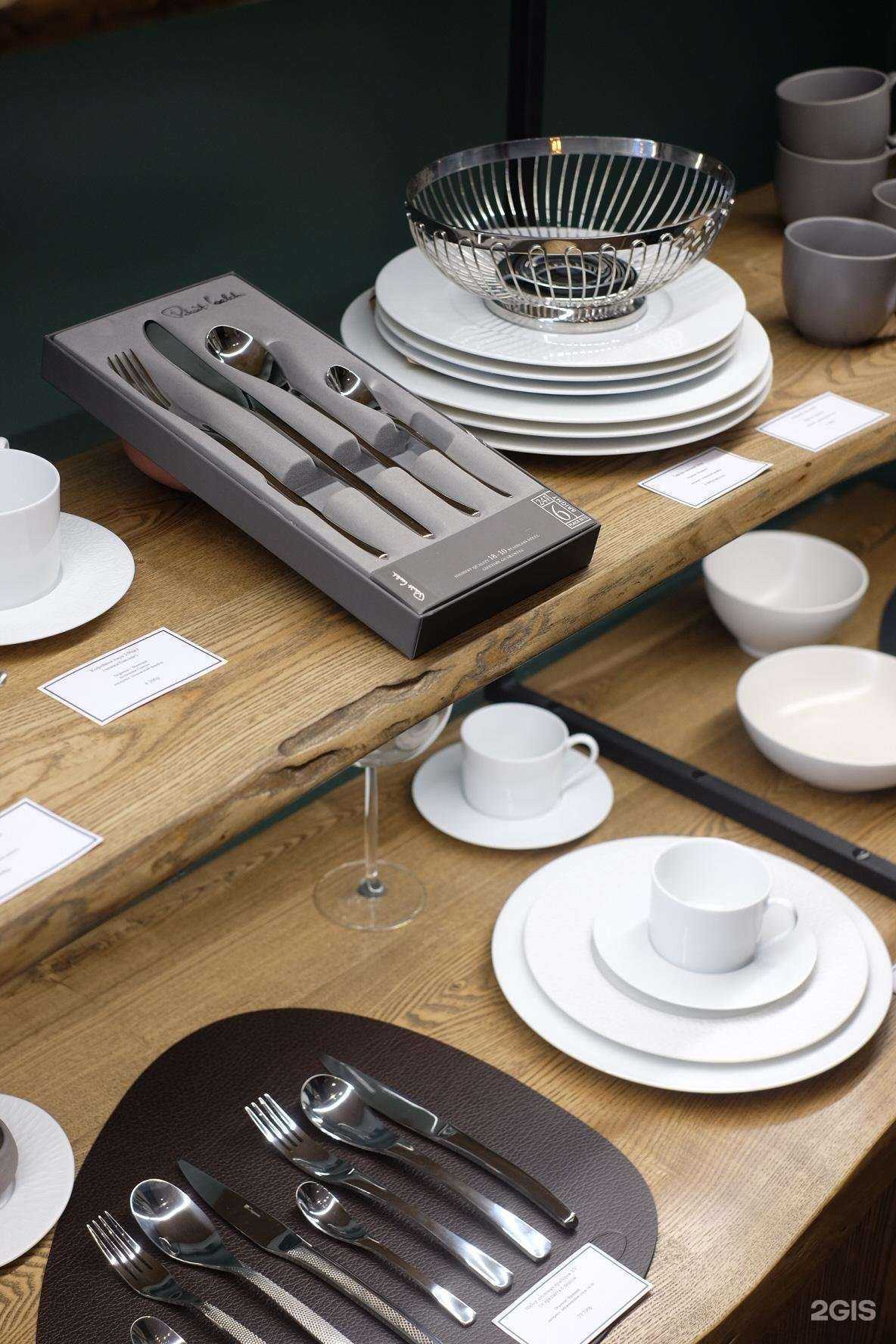 Отзывы на компанию В своей тарелке в Владивостоке c фото