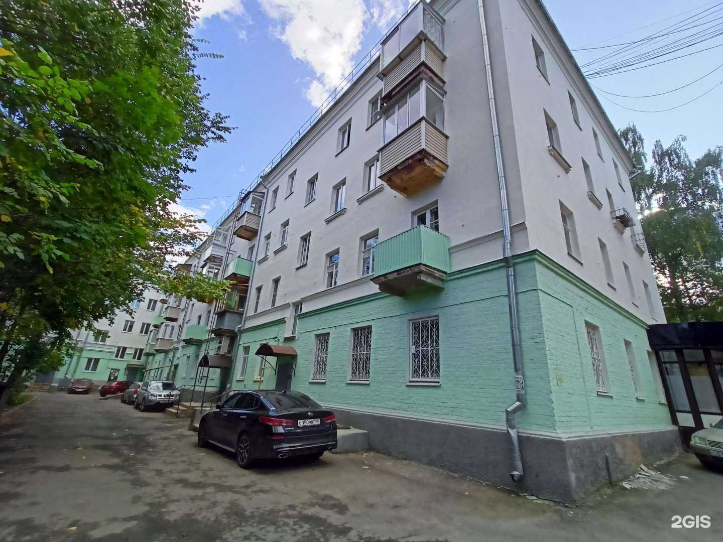 Отзывы на компанию Второе дыхание в Красноармейске c фото - фотография 2 из 2