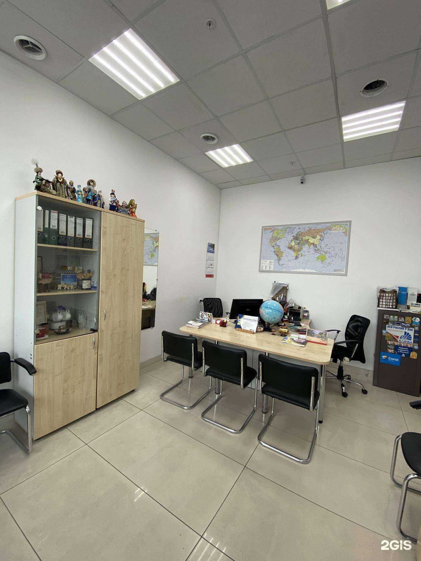 Отзывы на компанию Sun Rise в Оренбурге c фото