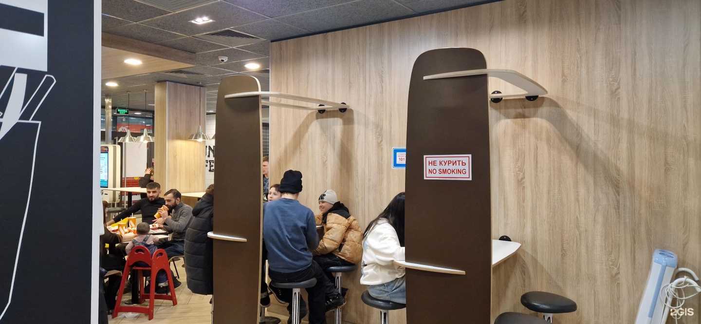 Отзывы на компанию Вкусно — и точка в Сургуте c фото