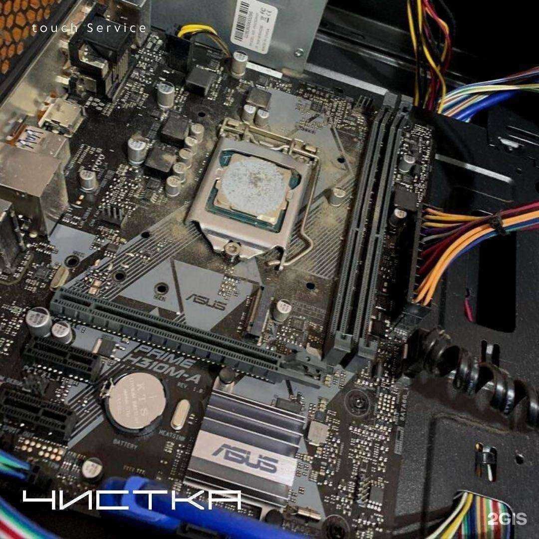 Отзывы на компанию Touch_service1 в г. Ставрополь c фото