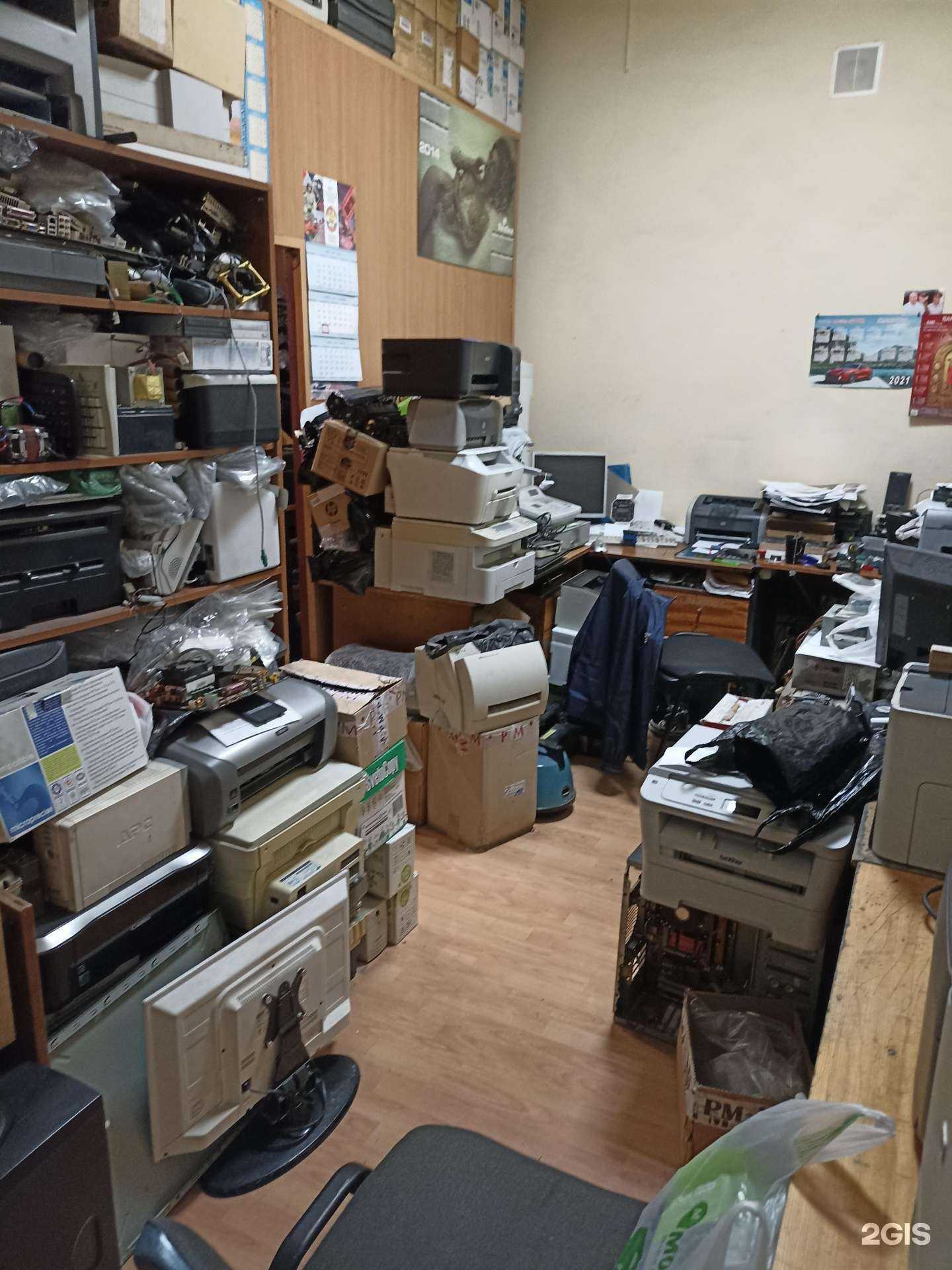 Отзывы на компанию Знак в Тюмени c фото