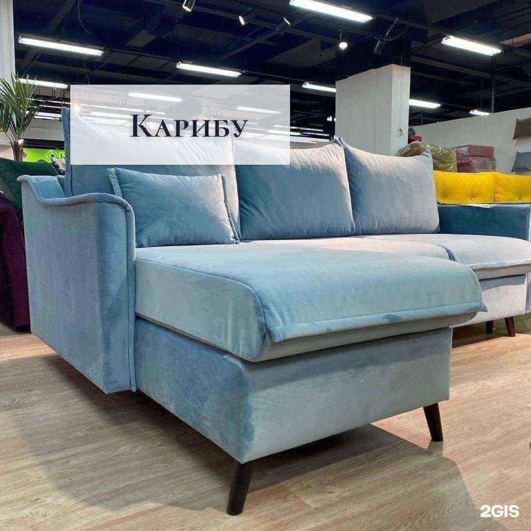 Отзывы на компанию Berudivan.ru в Ярославле c фото