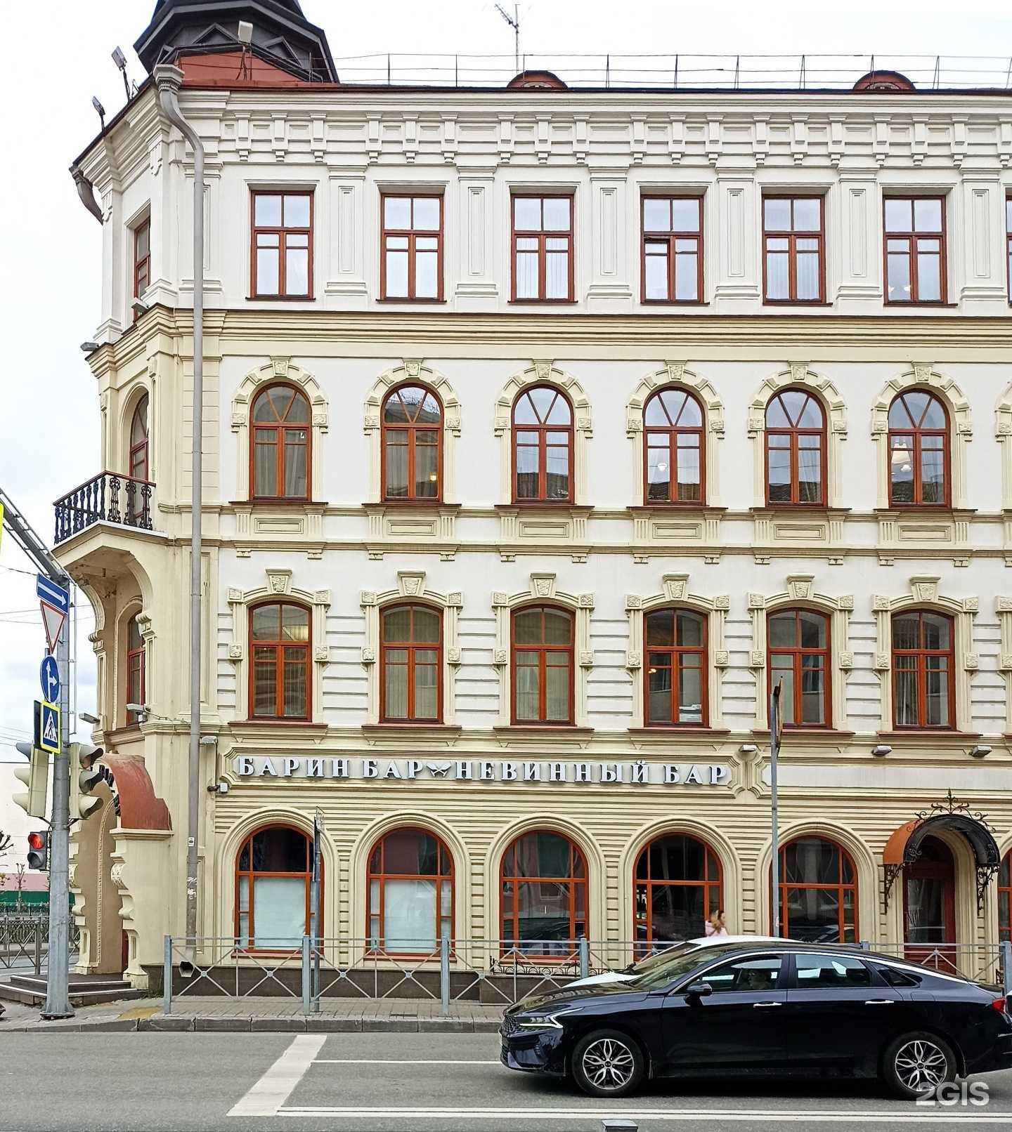 Отзывы на компанию Горпаб 10/05 в Казани c фото - фотография 2 из 2