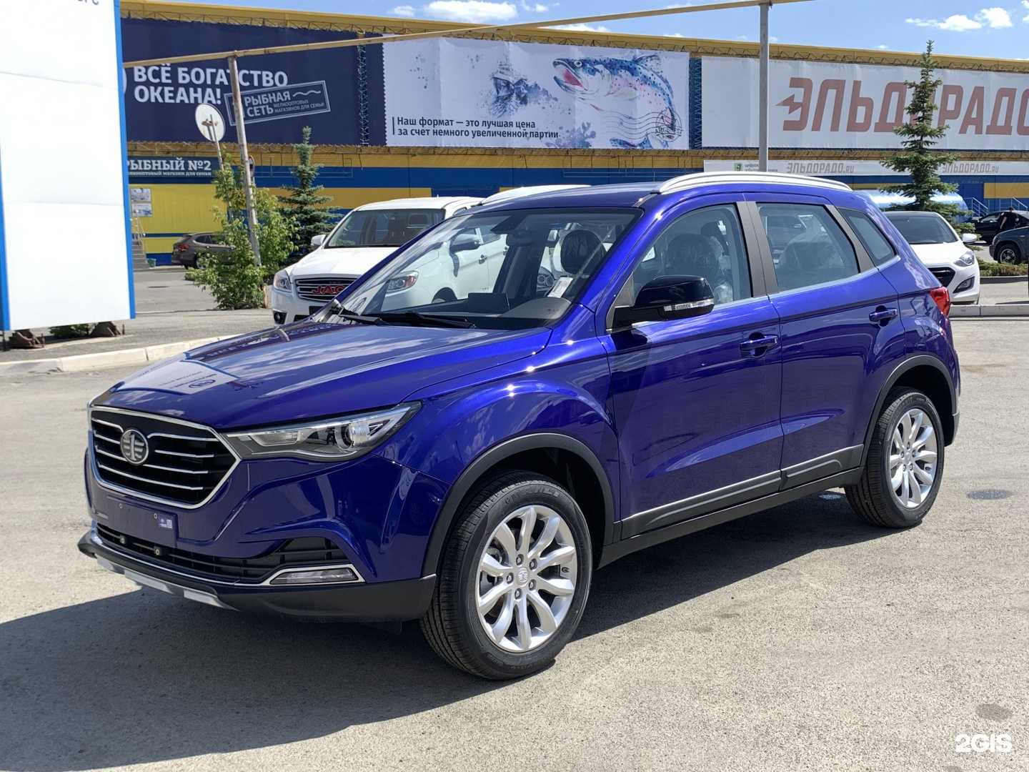 Отзывы на компанию АвтоРегион-45 в Челябинске c фото