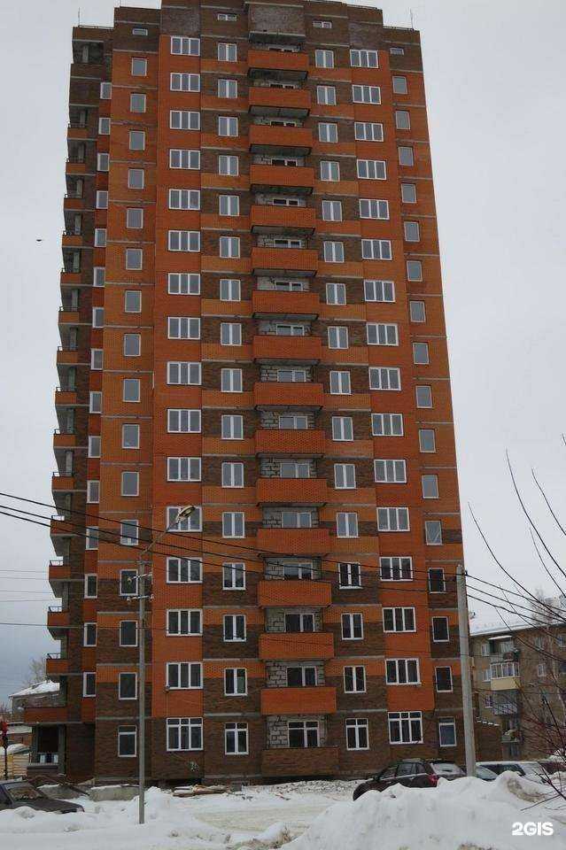 Отзывы на компанию Atmosfera в Бердске c фото - фотография 2 из 2