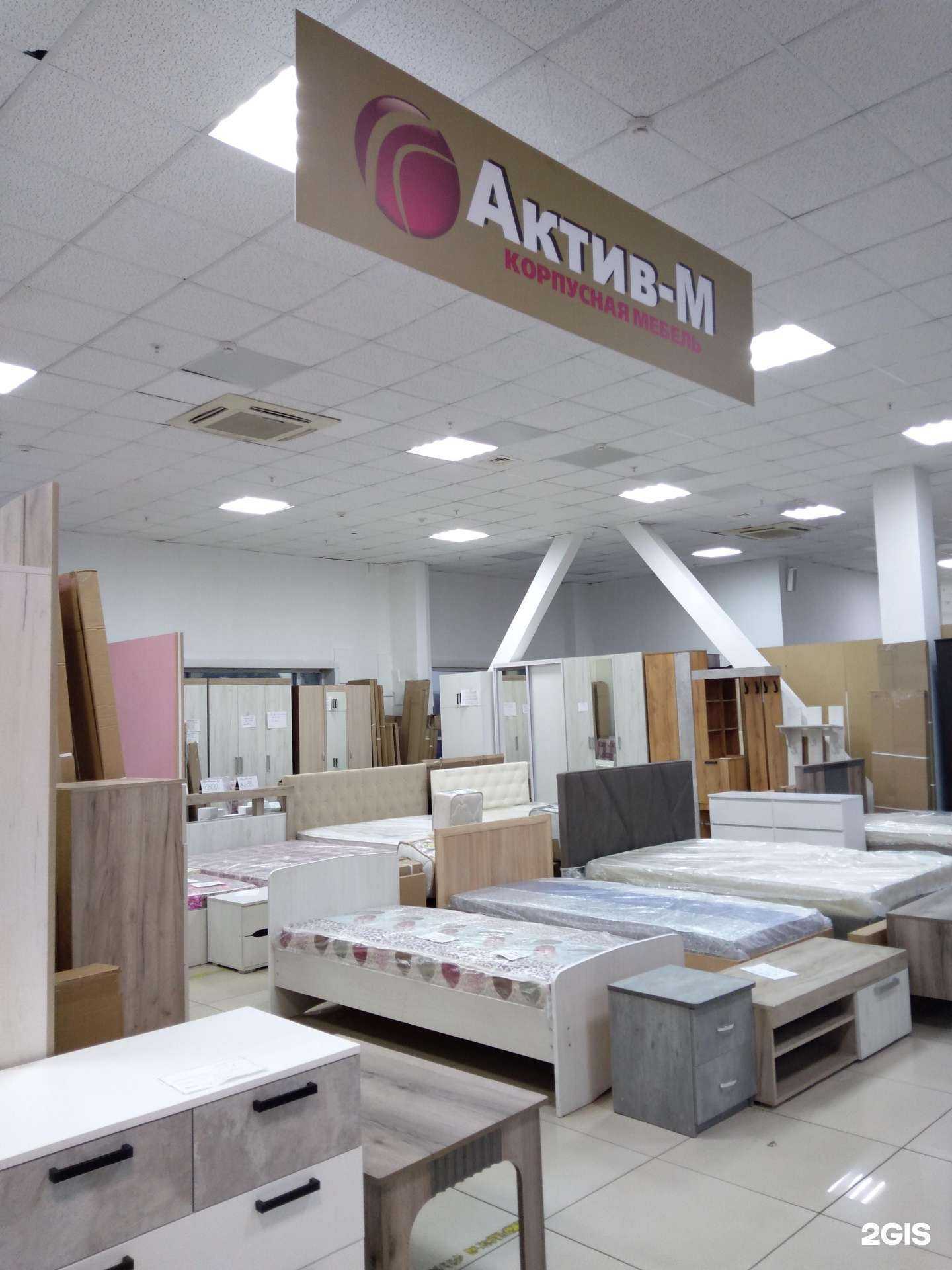 Отзывы на компанию Актив-М в г. Оренбург c фото