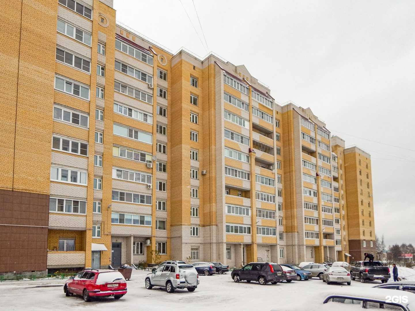 Отзывы на компанию Kolibri в Костроме c фото - фотография 2 из 2