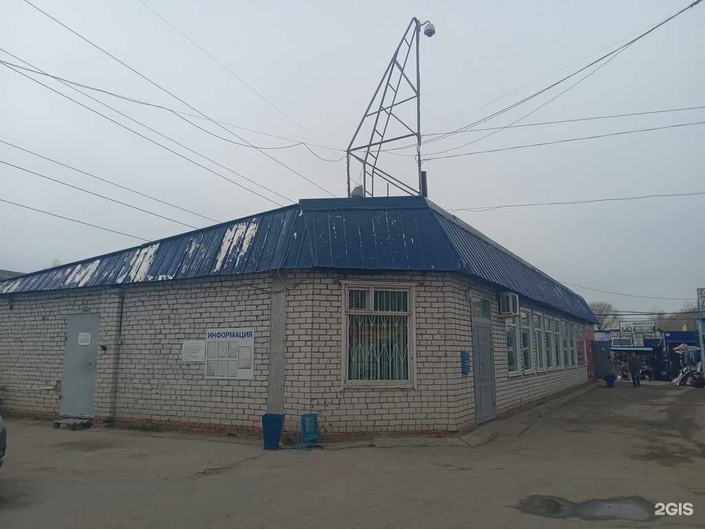 Отзывы на компанию Немецкий дом в Чебоксарах c фото - фотография 2 из 2