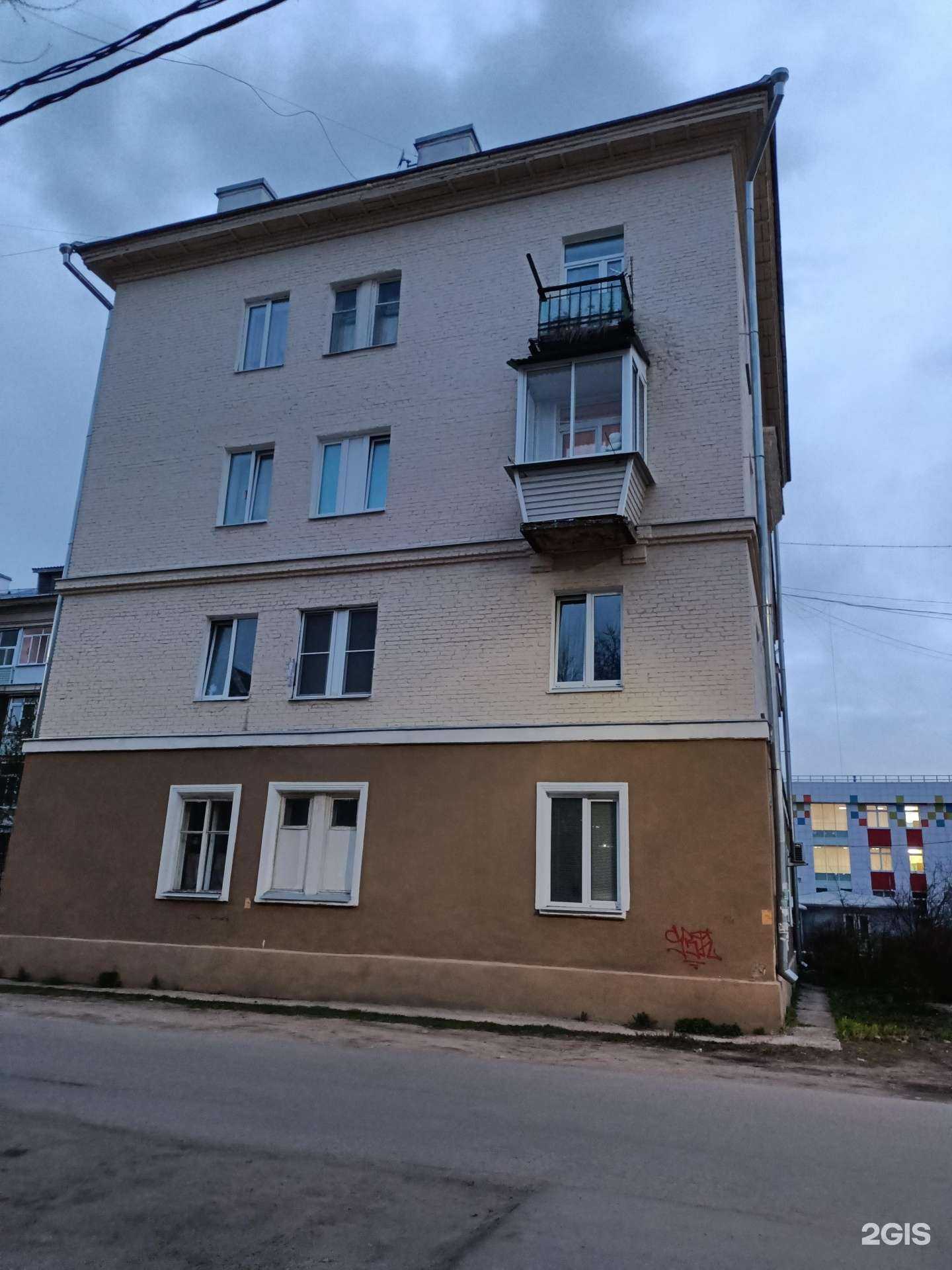 Отзывы на компанию Бюро бумажного декора Юлии Жаровой в Лосино-Петровском c фото - фотография 2 из 2