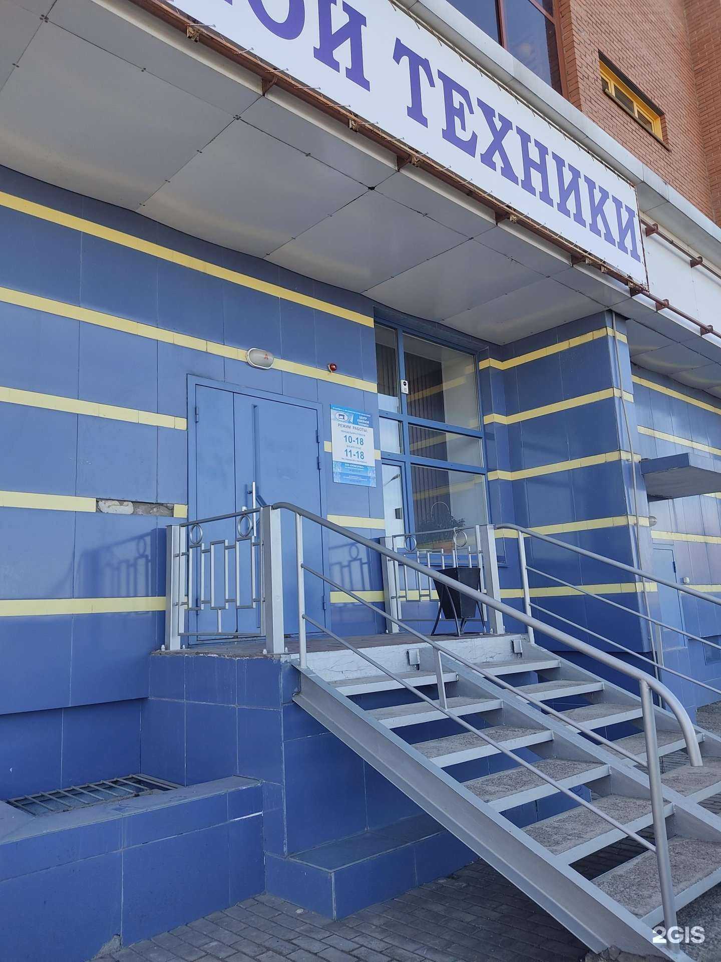 Отзывы на компанию Центр швейной техники в г. Красноярск c фото