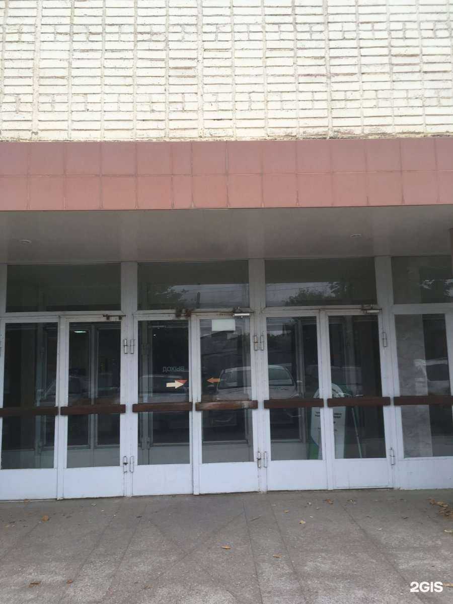 Отзывы на компанию FnGroup в Армавире c фото - фотография 2 из 2