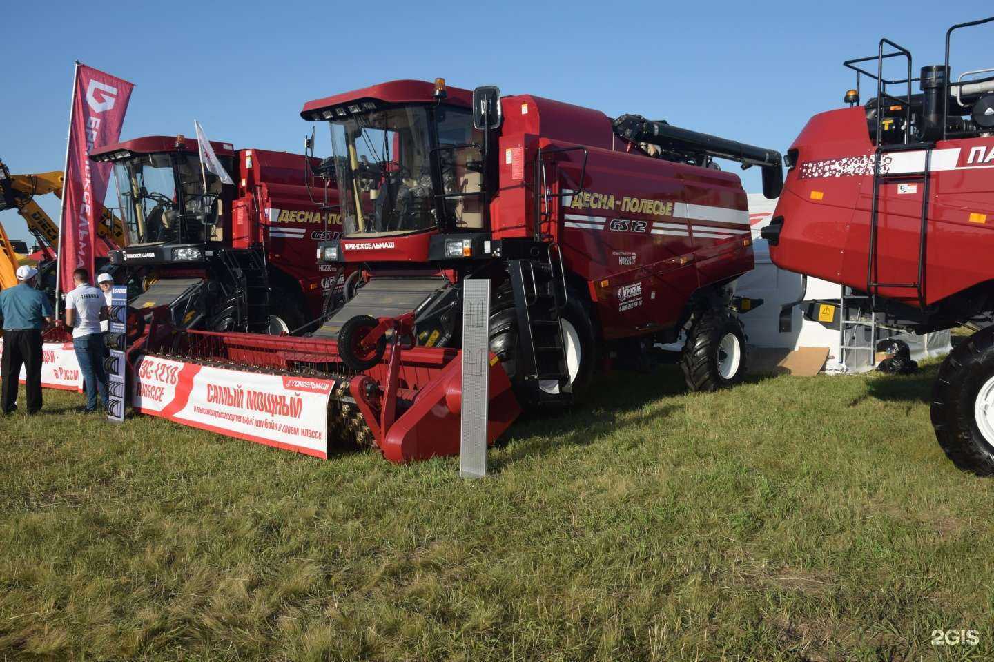 Отзывы на компанию Агротехника Сибири в Новосибирске c фото