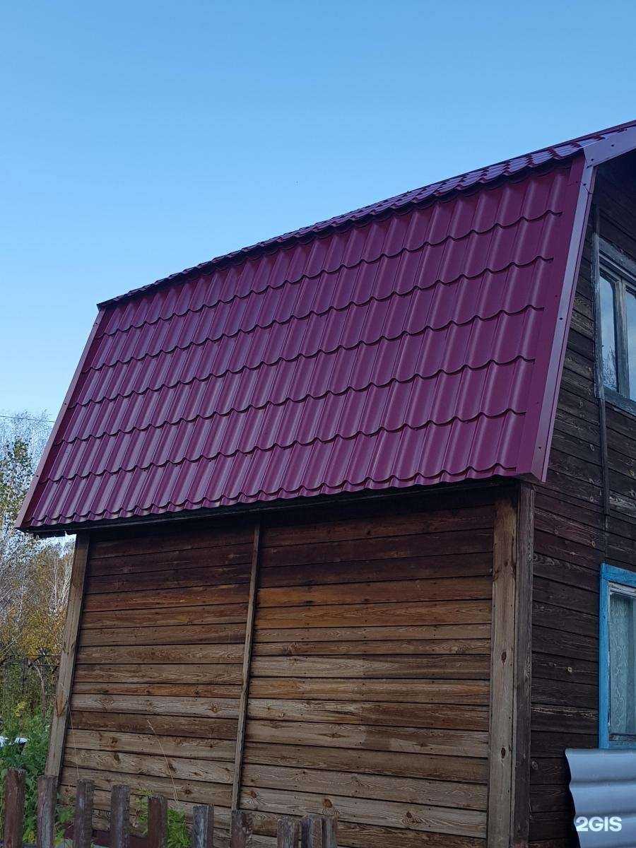 Отзывы на компанию Кровсервис в Новосибирске c фото