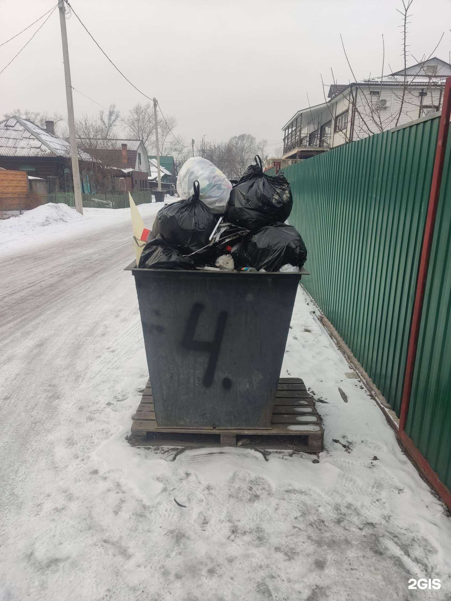 Отзывы на компанию Аэросити-2000 в Абакане c фото