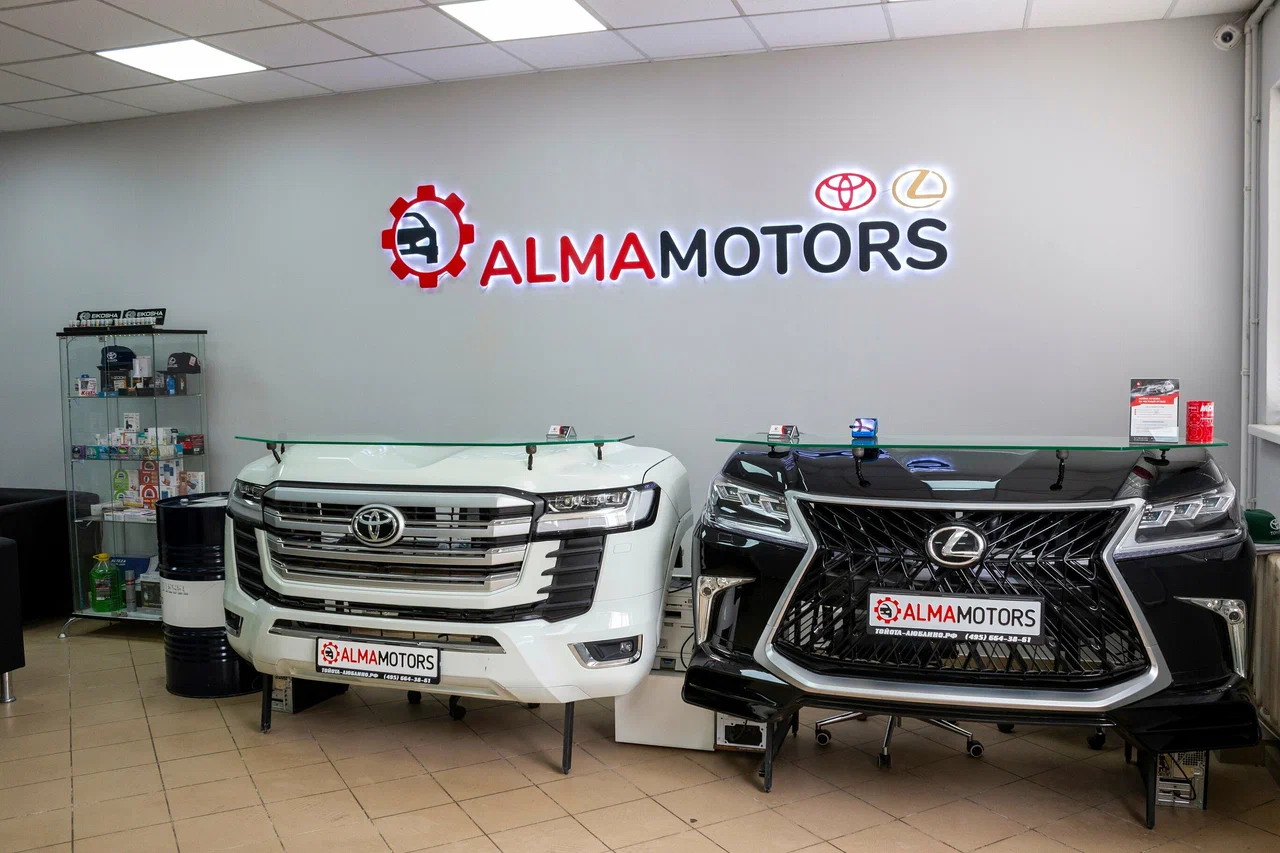 Отзывы на компанию AlmaMotors в Москве c фото - фотография 4 из 4