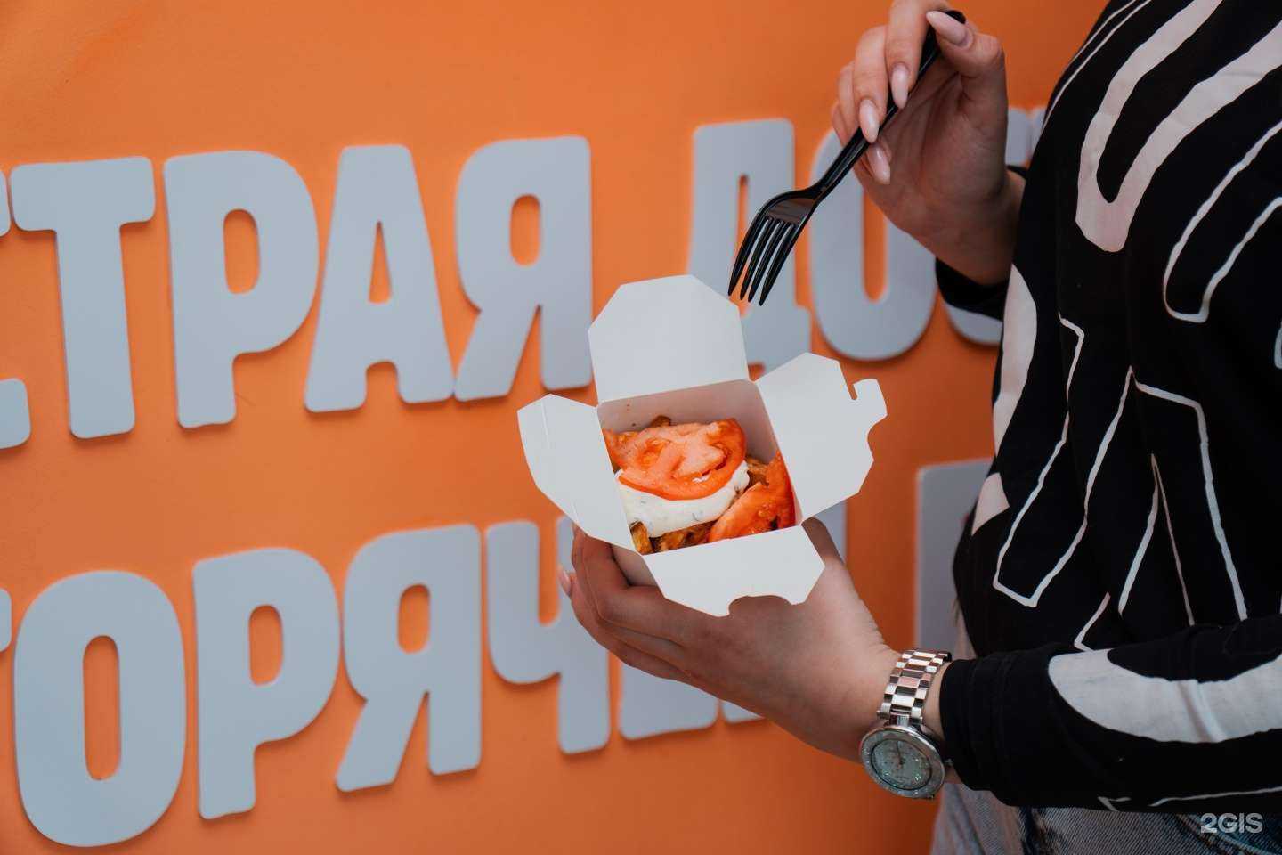 Отзывы на компанию Шеф лаваш в Сызрани c фото