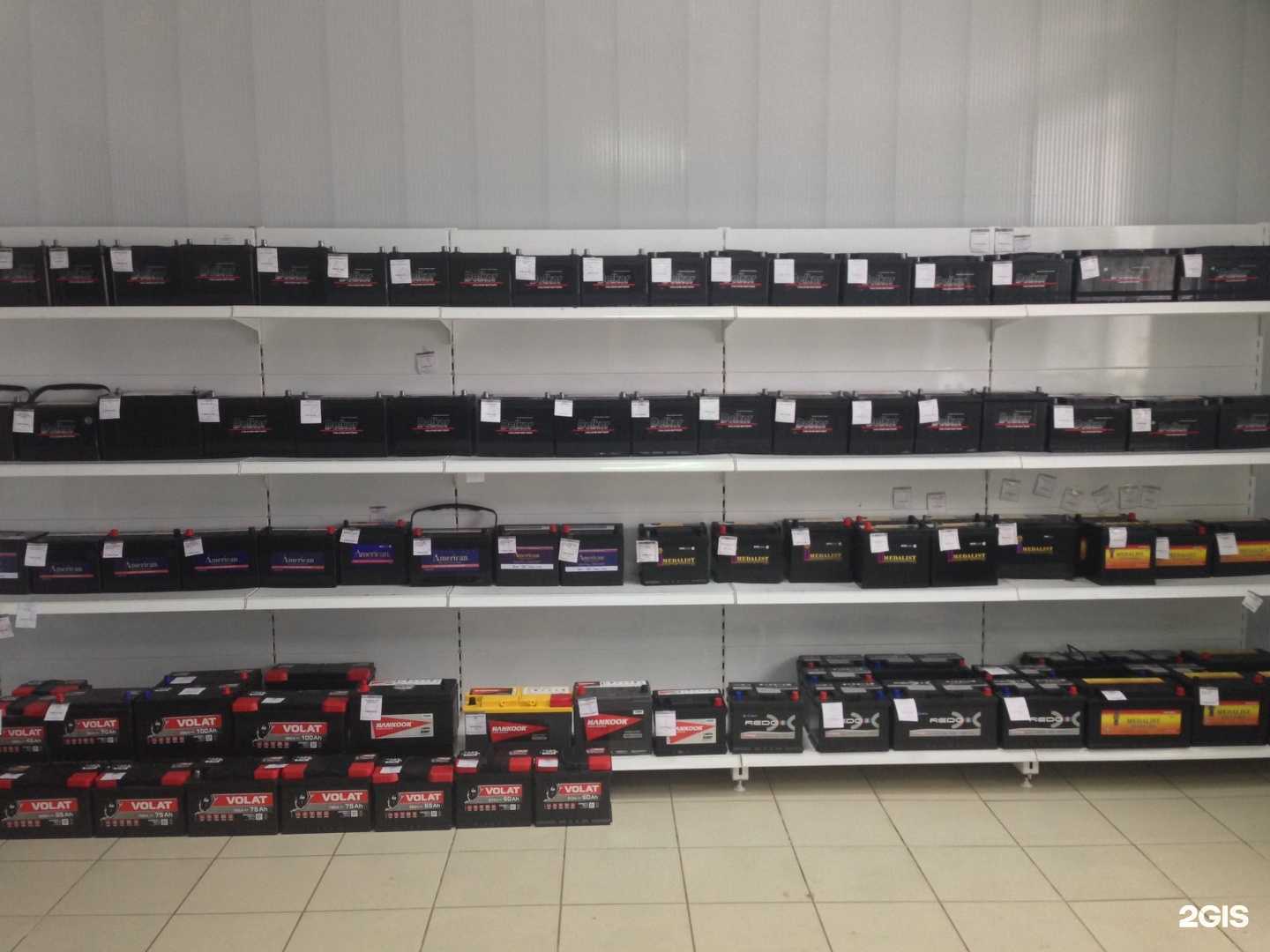 Отзывы на компанию Аккумуляторный склад в Ставрополе c фото