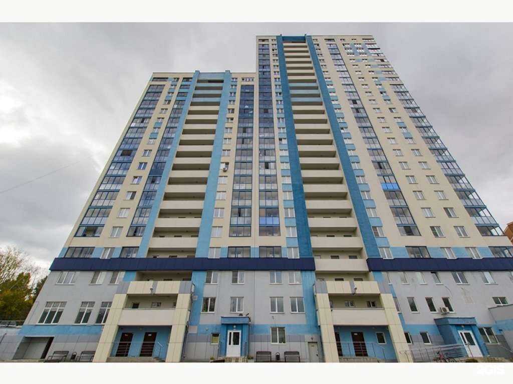 Отзывы на компанию Сердце.онлайн в Екатеринбурге c фото - фотография 2 из 2