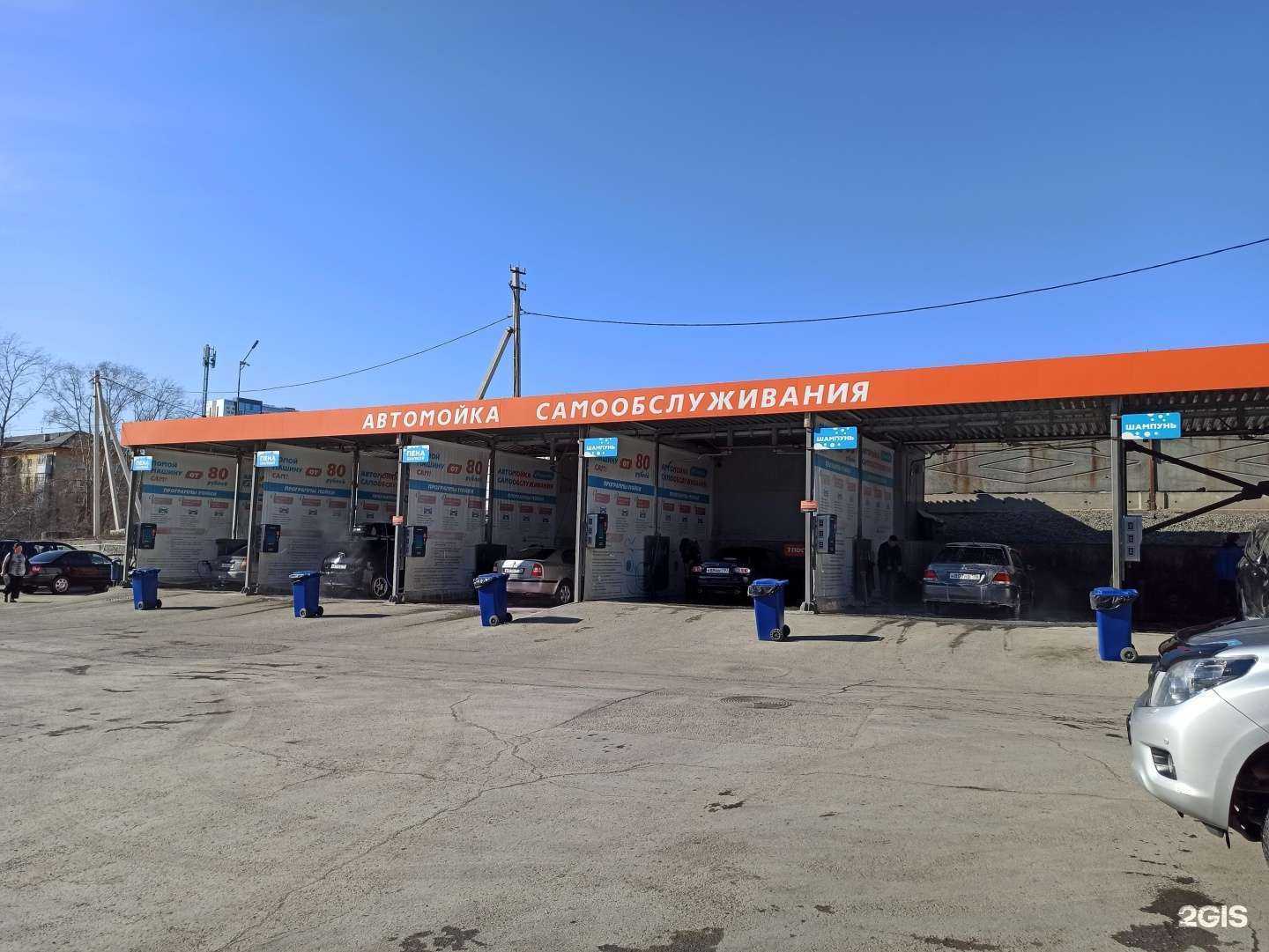 Отзывы на компанию Aquagizer в Екатеринбурге c фото