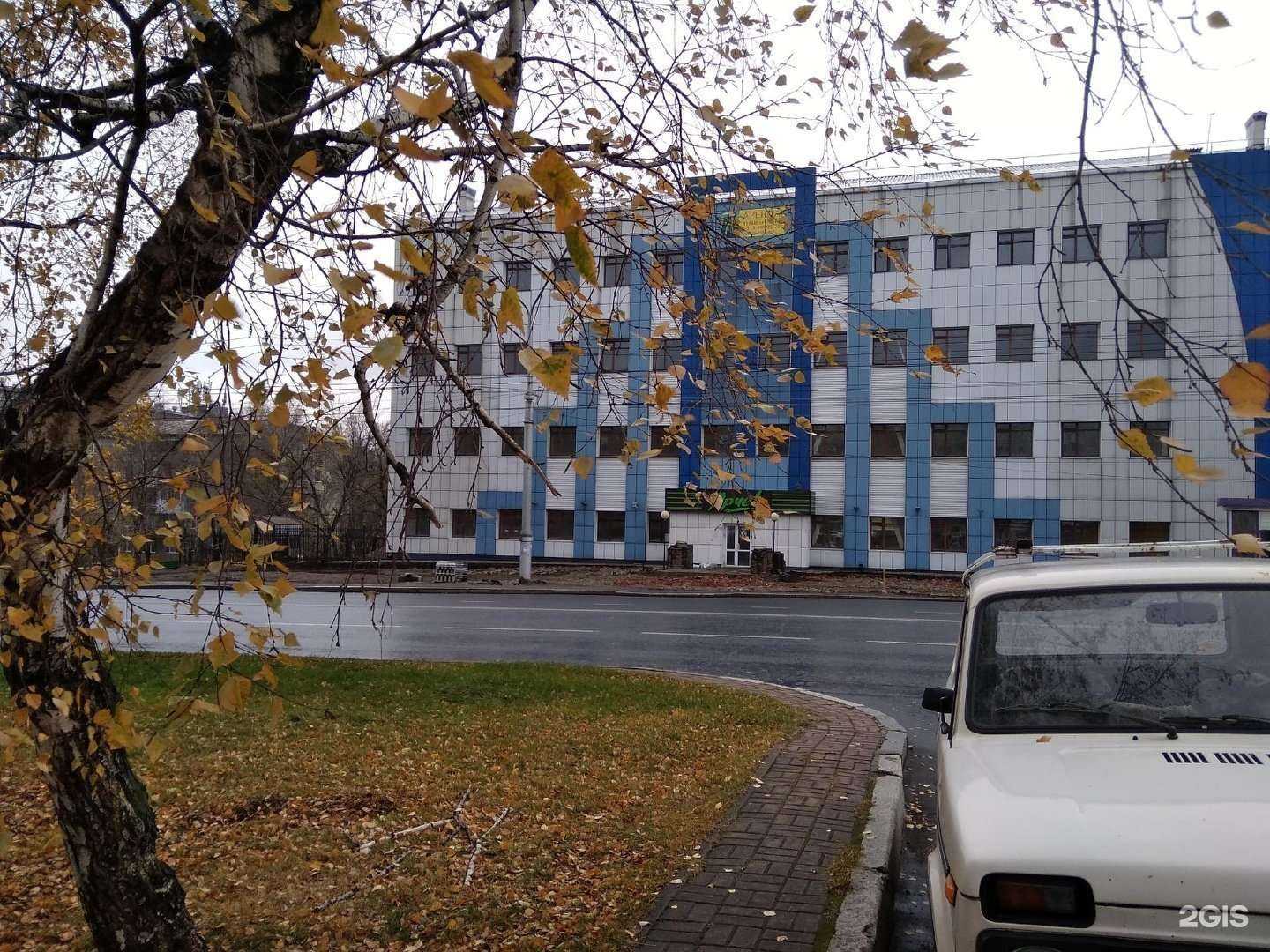 Отзывы на компанию Fix price в Кемерове c фото - фотография 2 из 2