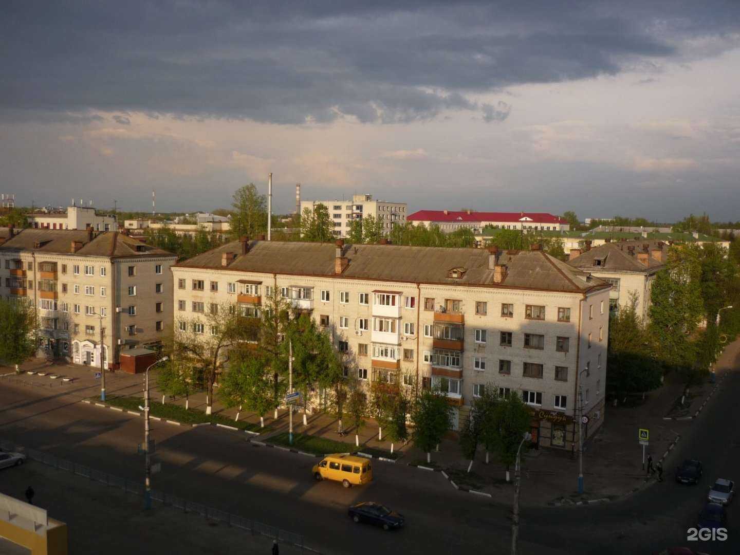 Отзывы на компанию Мой Карапузик в Брянске c фото - фотография 2 из 2