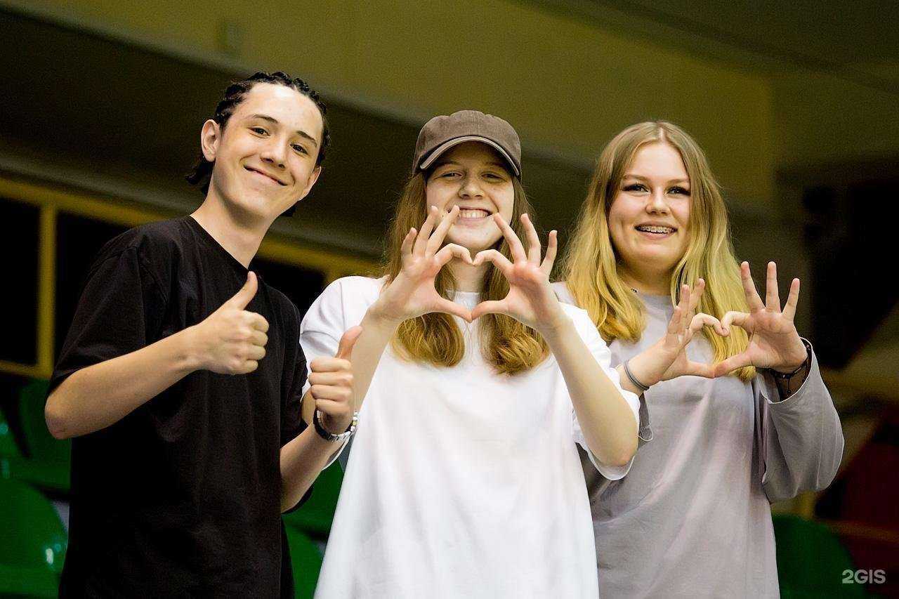 Отзывы на компанию Новосибирск в Новосибирске c фото