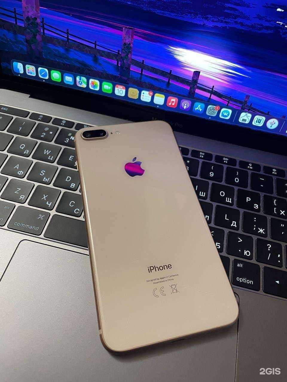 Отзывы на компанию ArenaService71 в Туле c фото