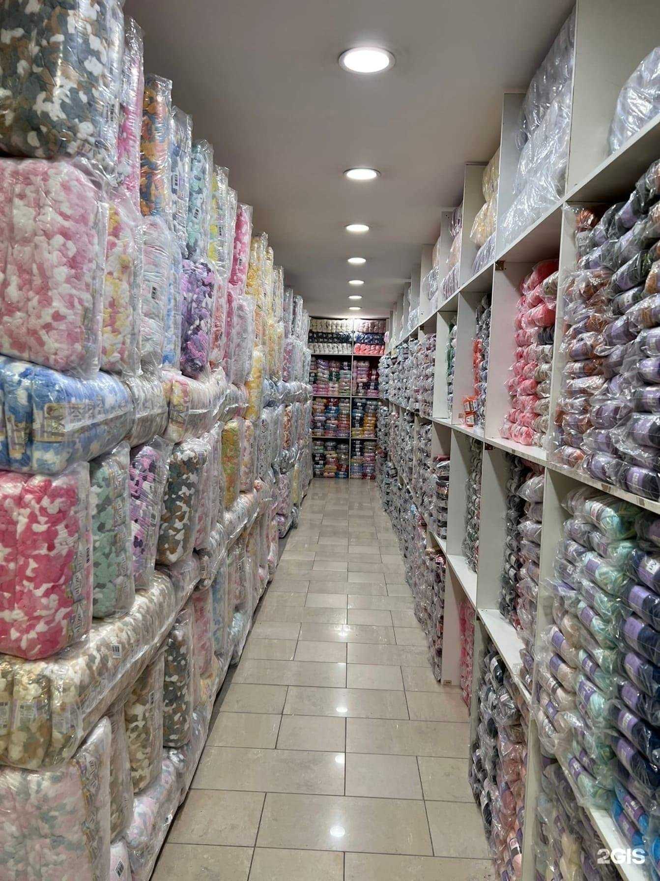 Отзывы на компанию Atushmarket в Казани c фото