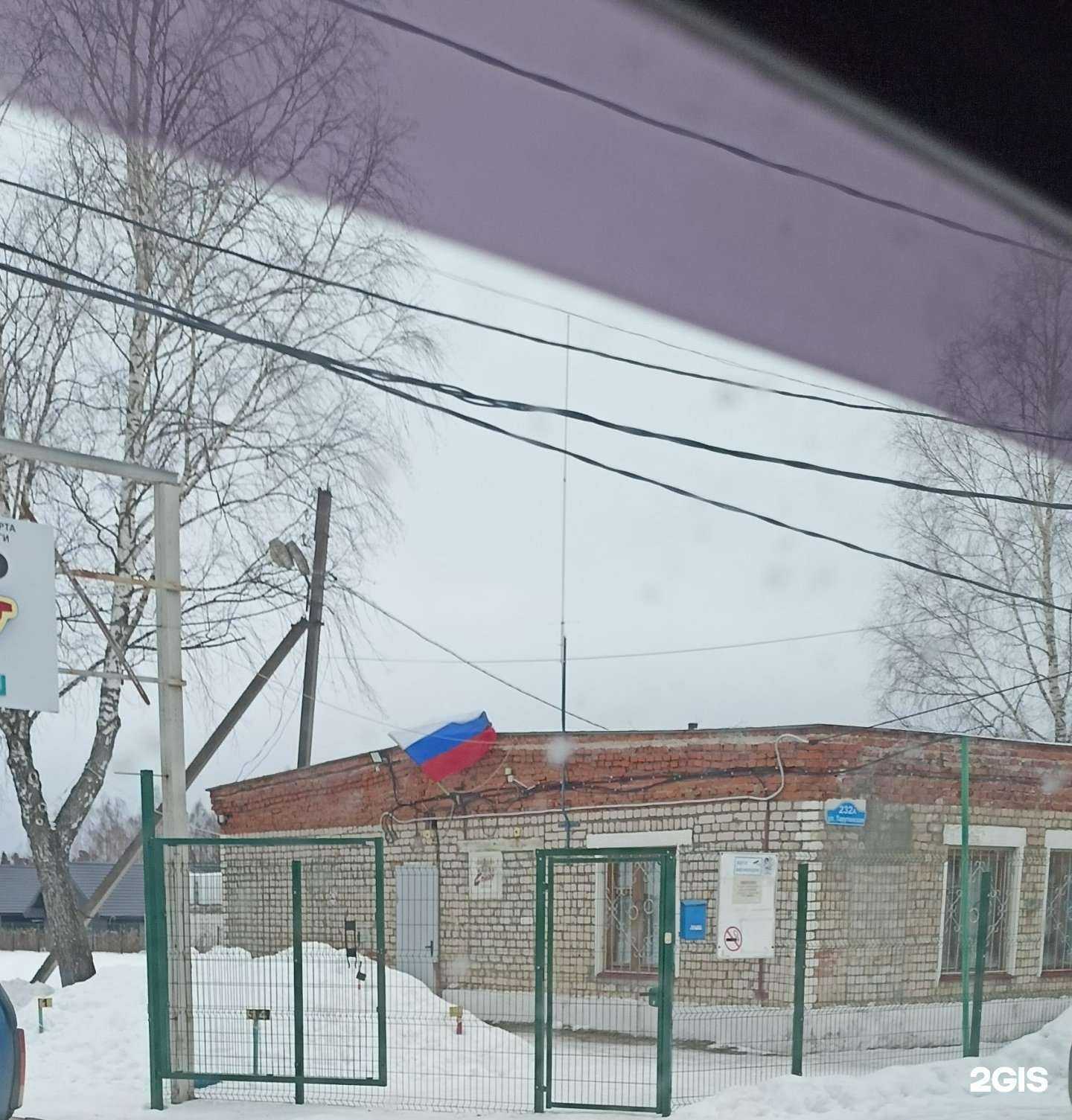 Отзывы на компанию ДО СШ Старт в г. Калуга c фото