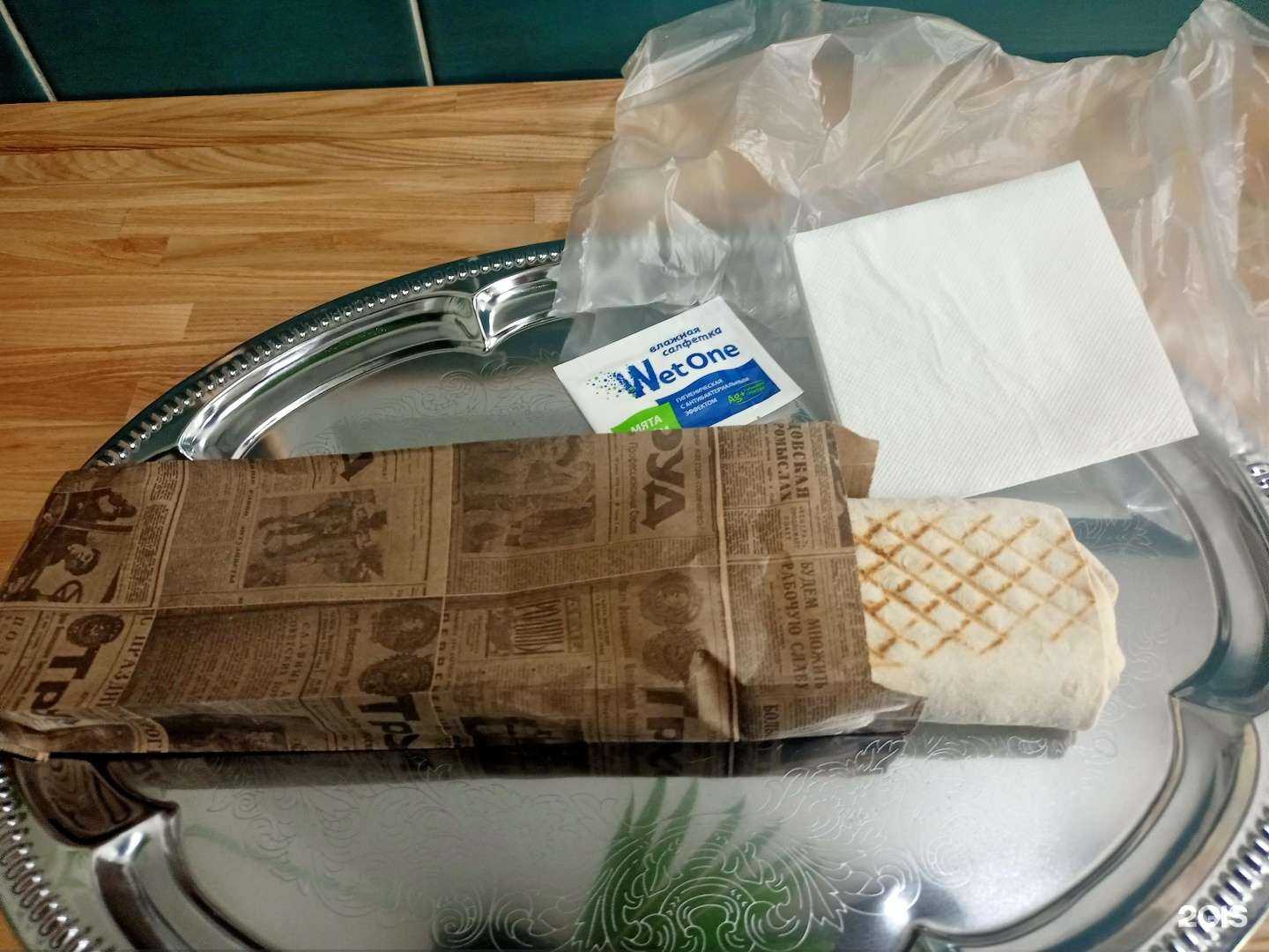 Отзывы на компанию Шаверма Time в Тюмени c фото