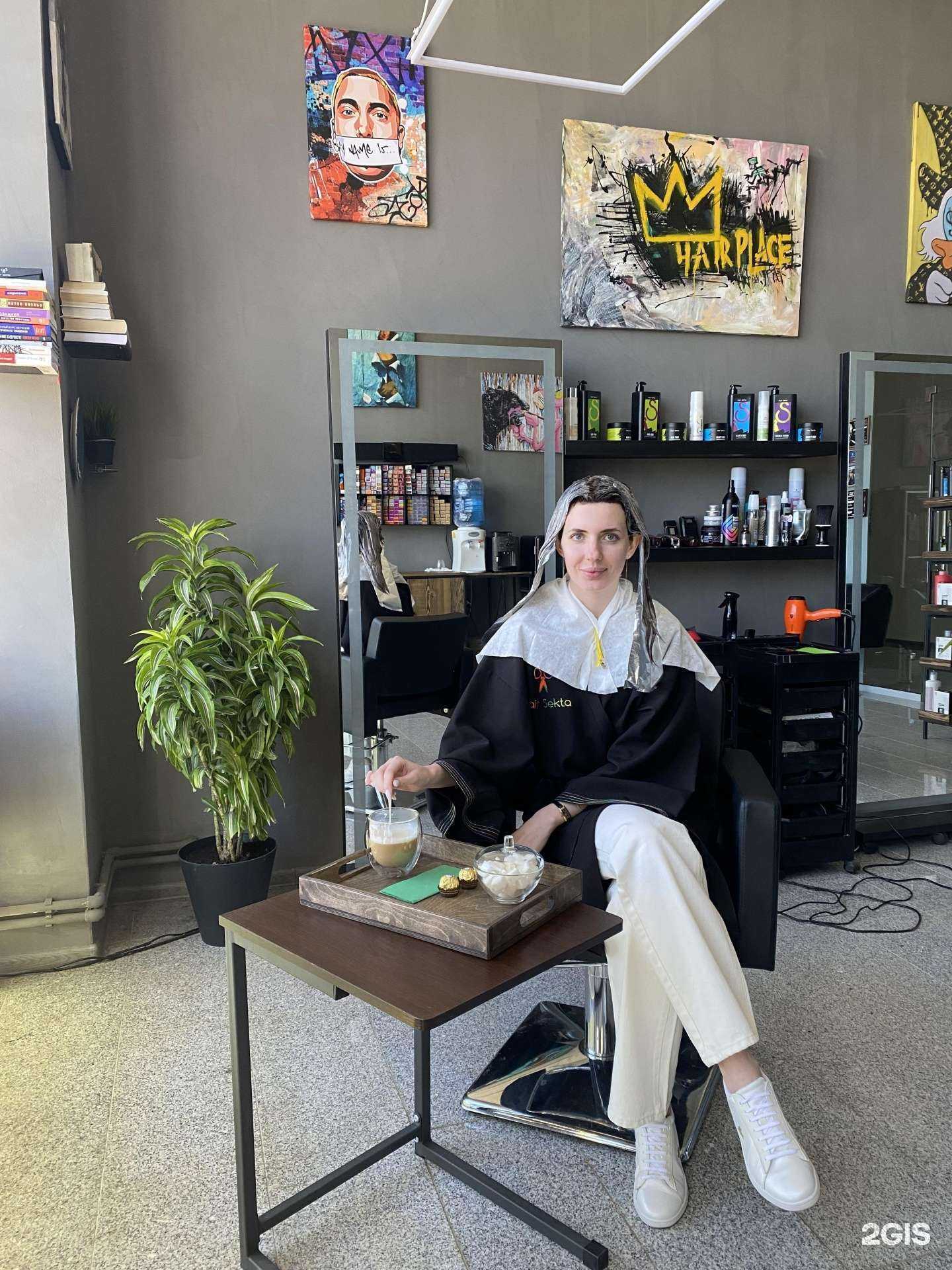 Отзывы на компанию Hair place в г. Армавир c фото