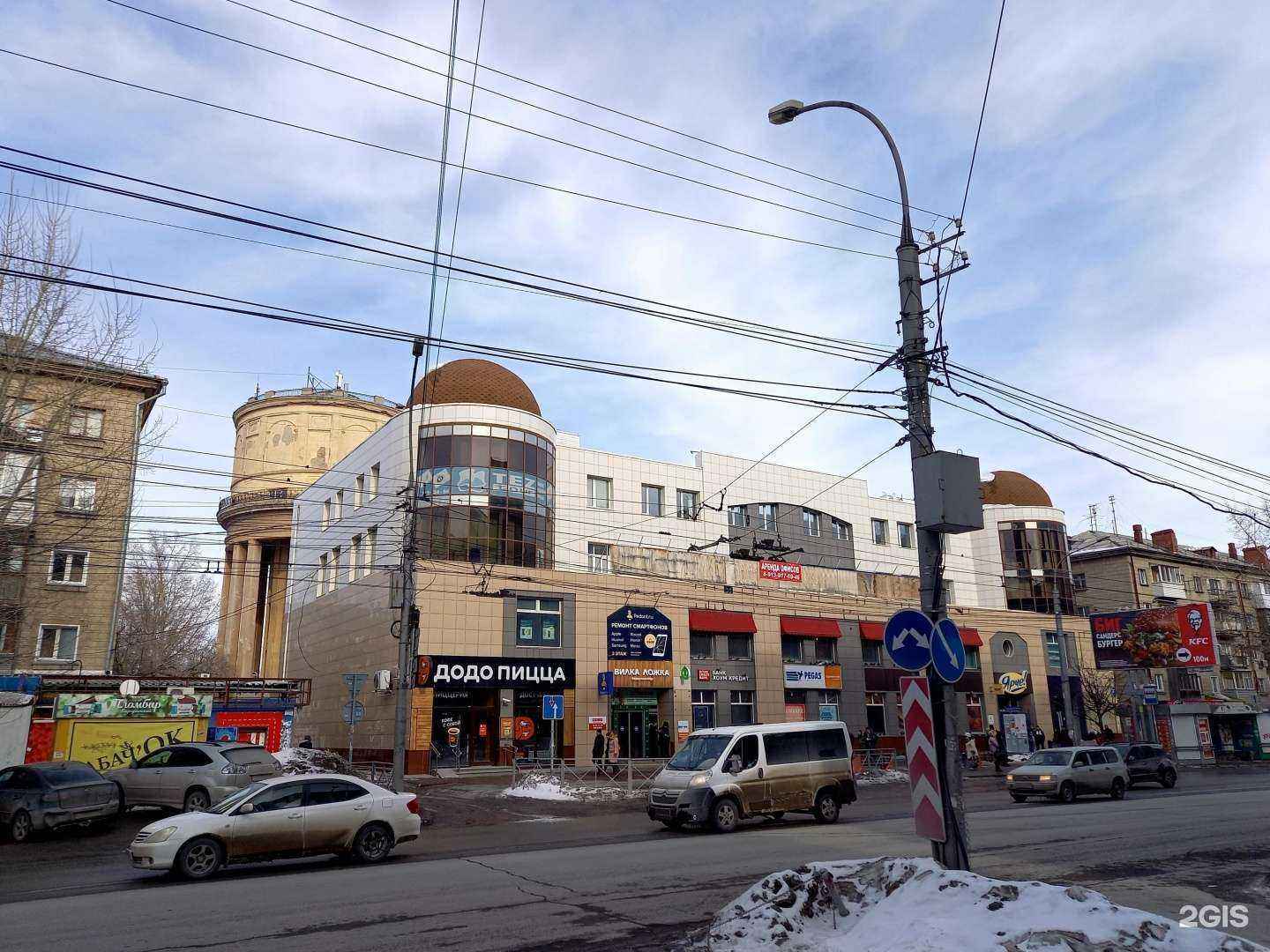 Отзывы на компанию Лига ставок в Новосибирске c фото - фотография 2 из 2