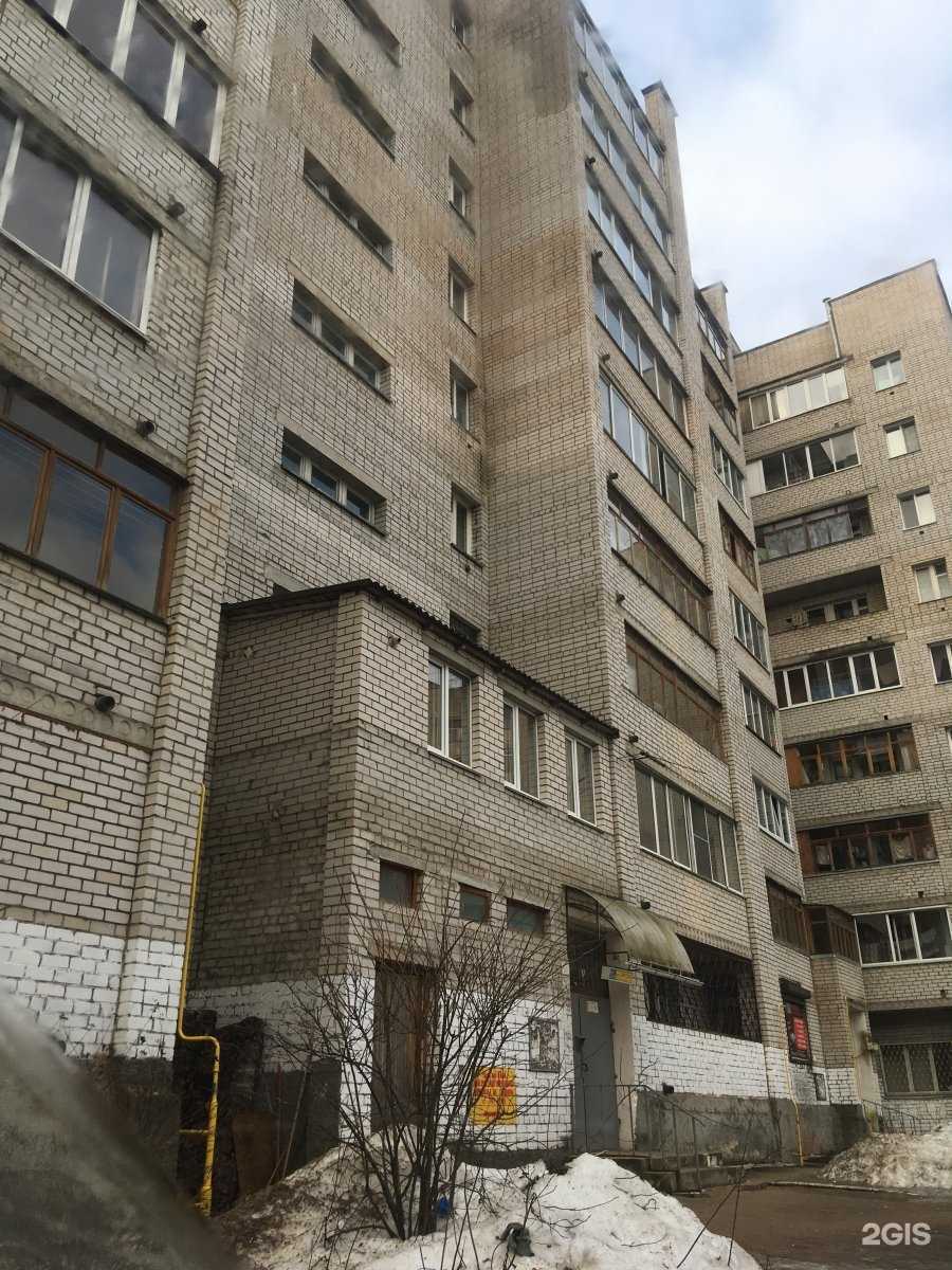 Отзывы на компанию РЕСО-Гарантия в Смоленске c фото