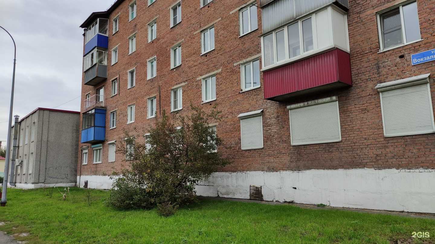 Отзывы на компанию Детская художественная школа №6 в Междуреченске c фото - фотография 2 из 2