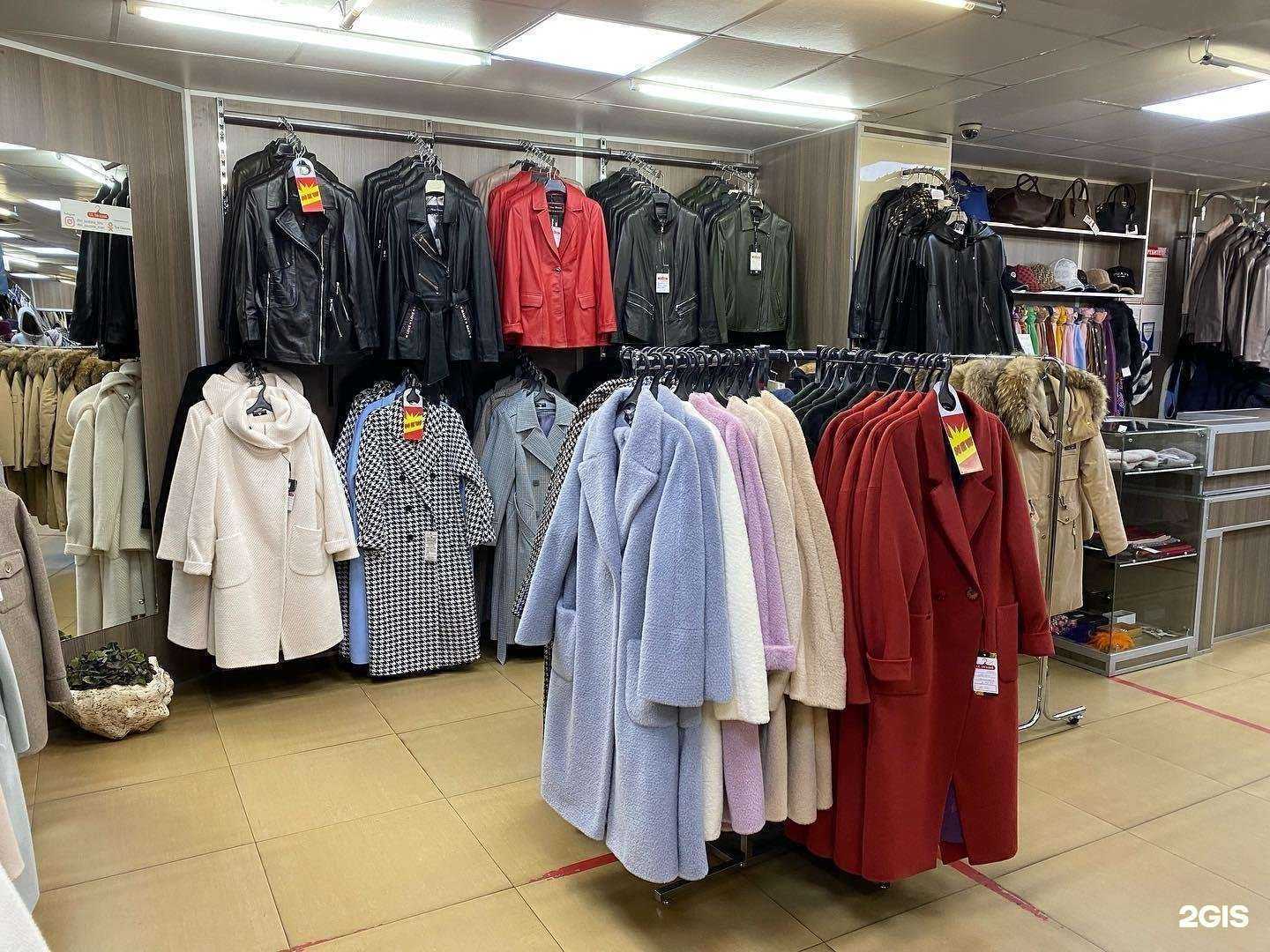 Отзывы на компанию T.S. Три сезона в Хабаровске c фото