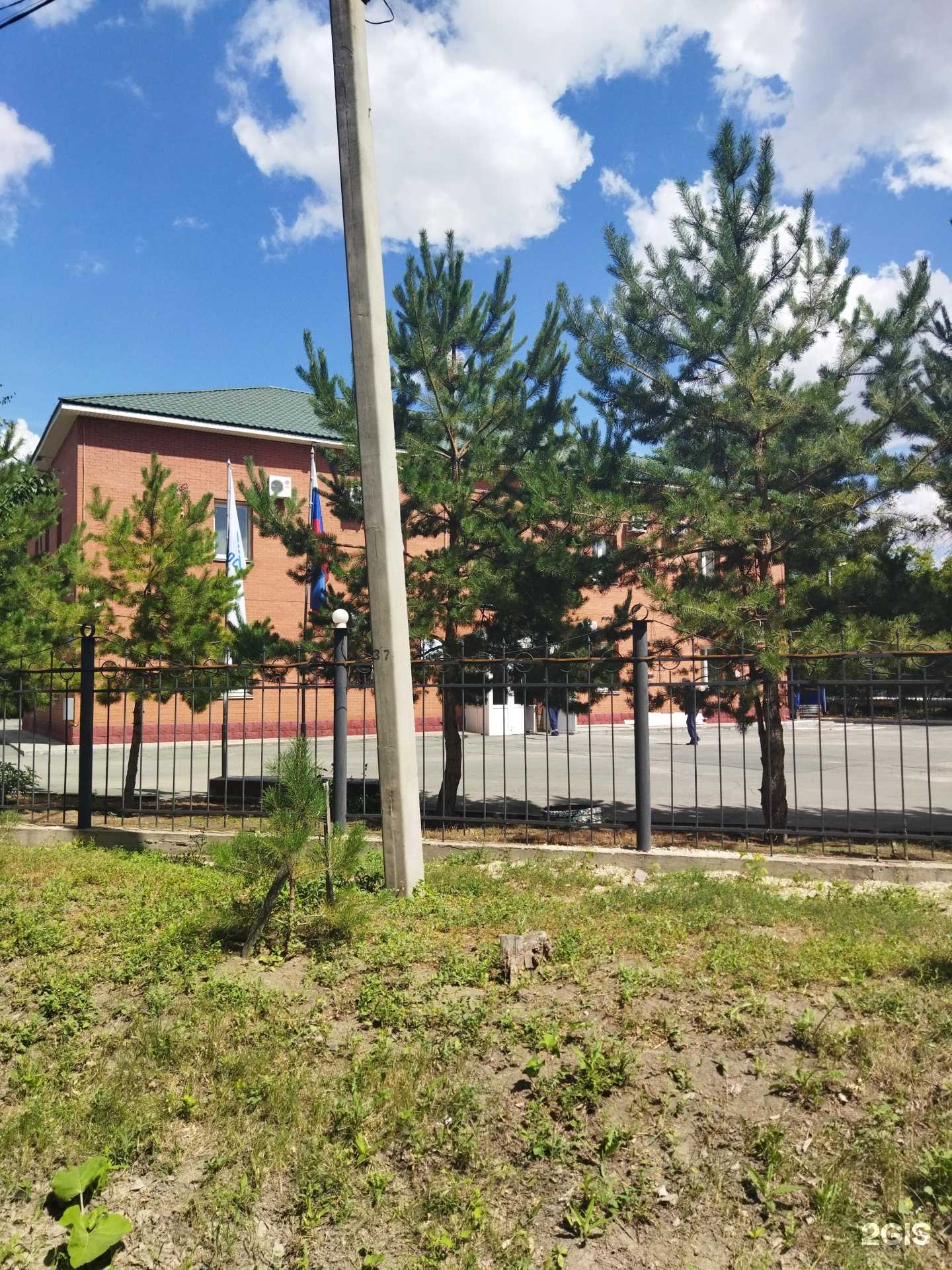 Отзывы на компанию ОрГЭС в г. Орск c фото