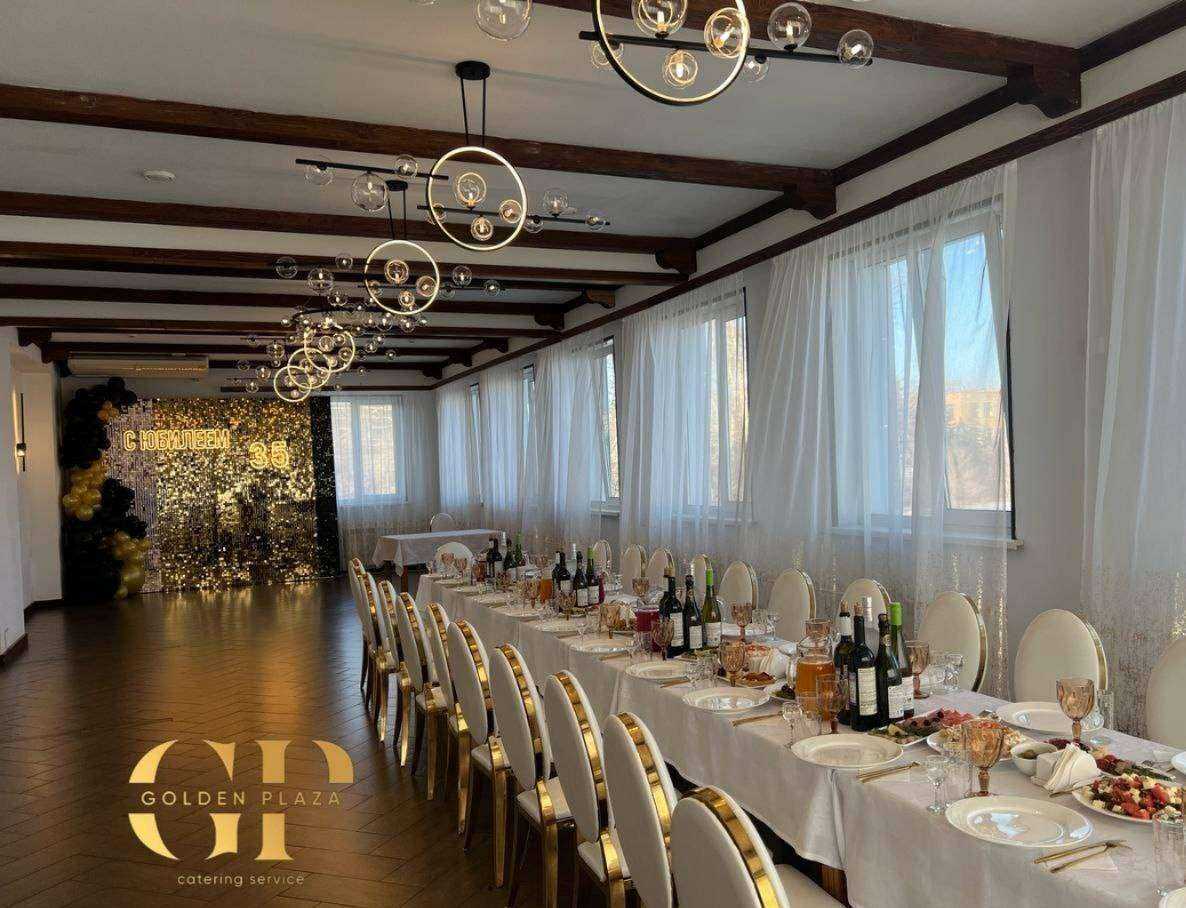 Отзывы на компанию Golden Plaza в г. Абакан c фото