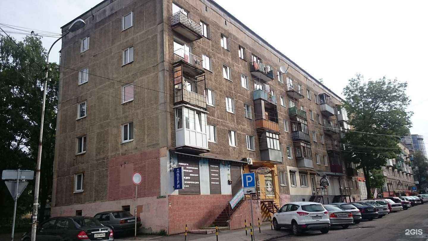 Отзывы на компанию Окна Kaleva в Калининграде c фото - фотография 2 из 2