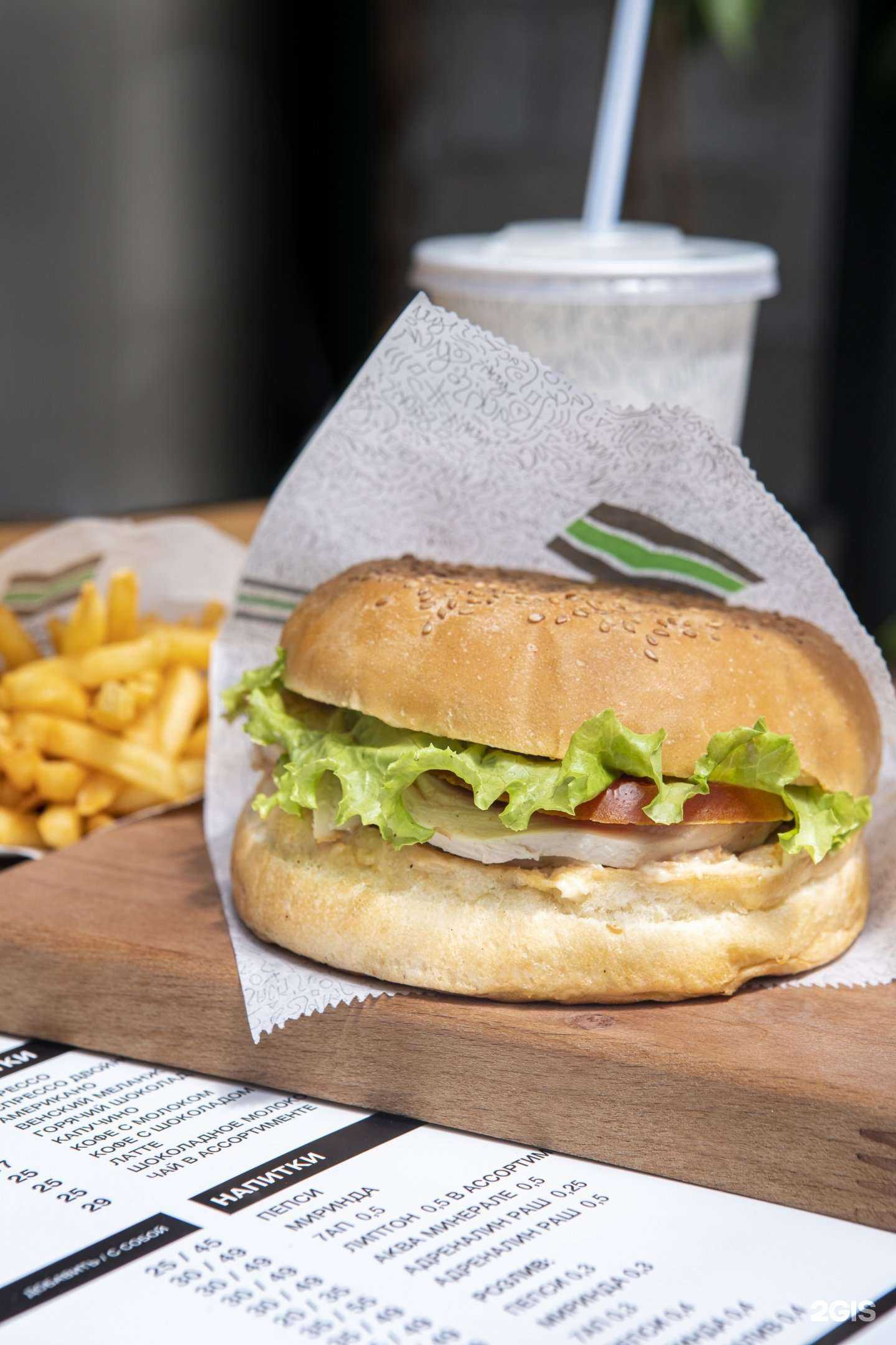 Отзывы на компанию Сак`с в г. Пятигорск c фото